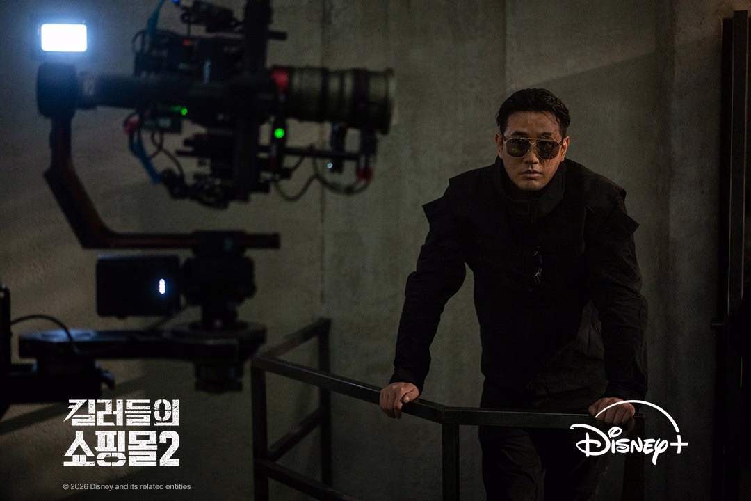Cast members preparing for action sequences