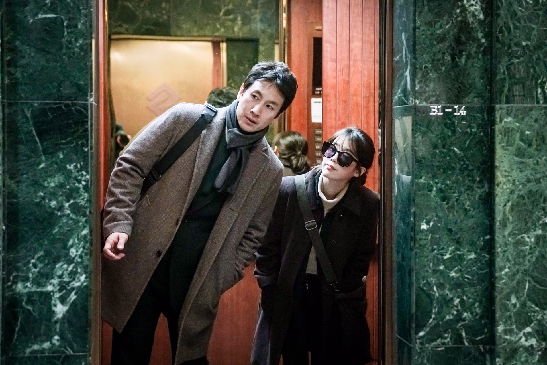 IU as Lee Ji An in My Mister emotional drama
