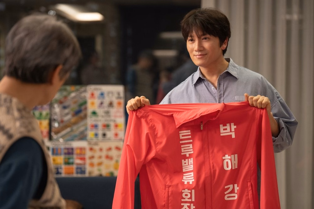 Ji Sung and Ha Yun Kyung join forces in The Apartment Job finale