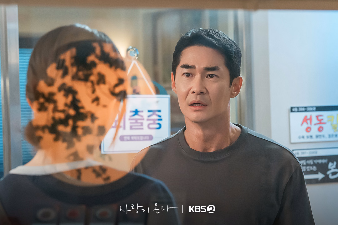 Bae Jung Nam's character Jo Heung Sik with an important confession