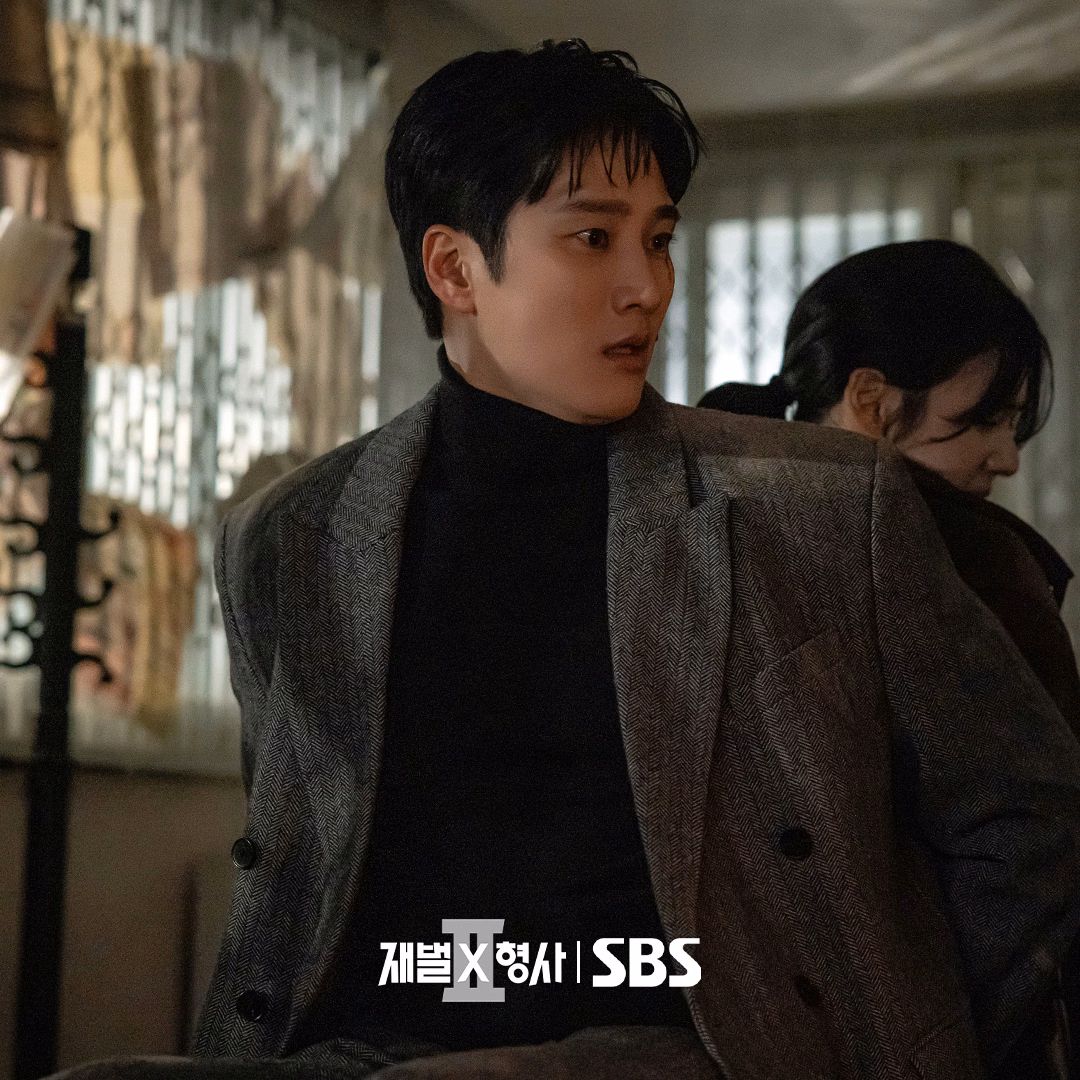 Ahn Bo Hyun in Flex x Cop 2