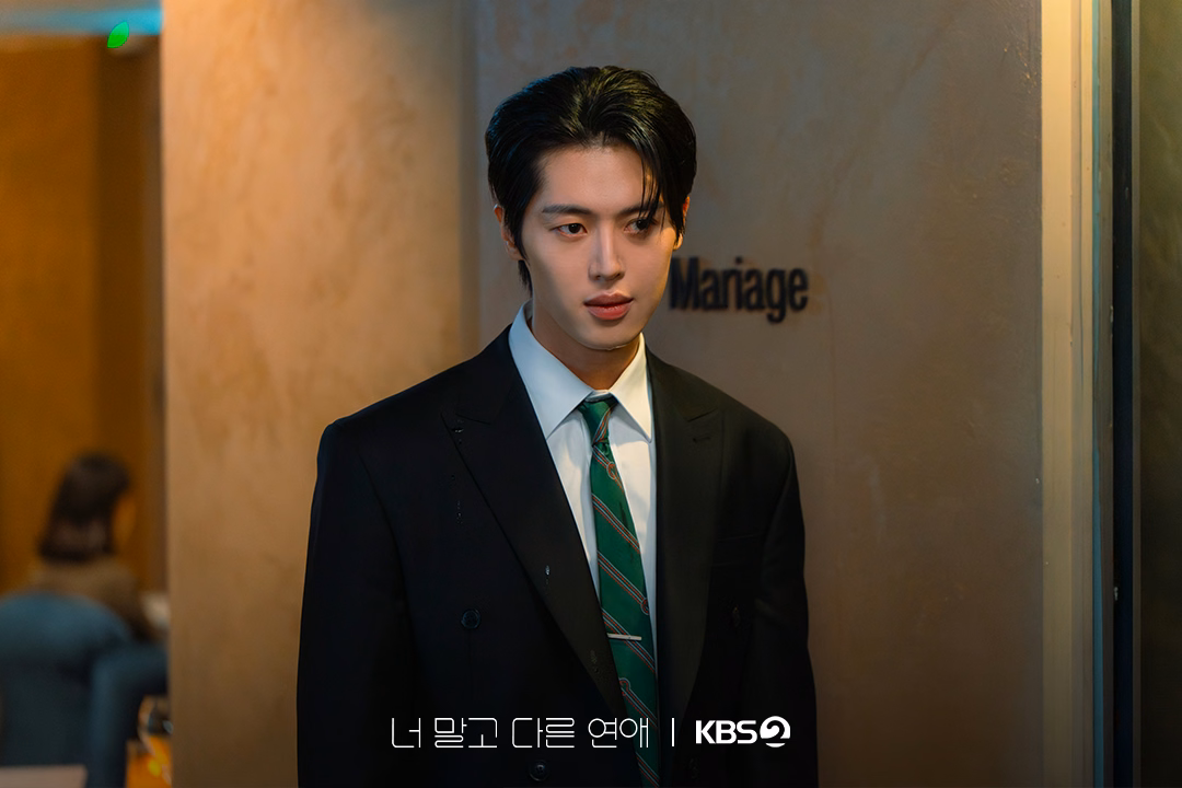 Han Tae Seung in his office displaying his sharp, determined expression