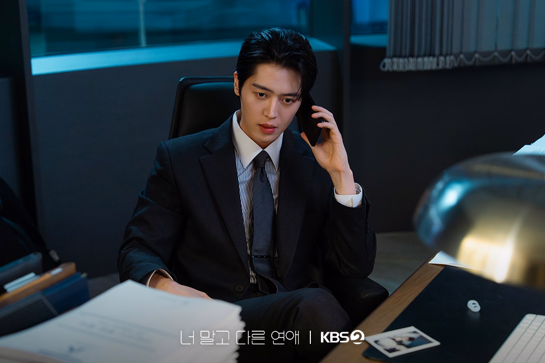 Lee Joo Ahn portraying Han Tae Seung with a contemplative expression