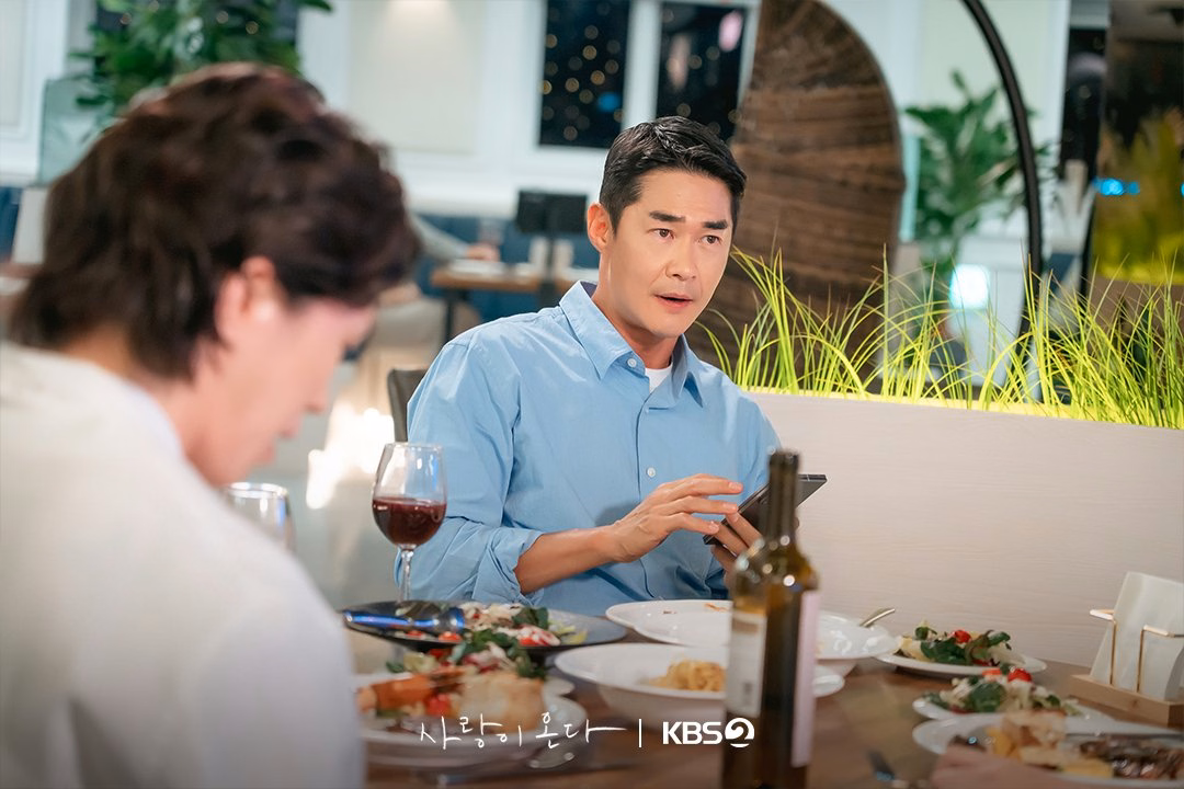 Bae Jung Nam as Jo Heung Sik in Love On The Menu
