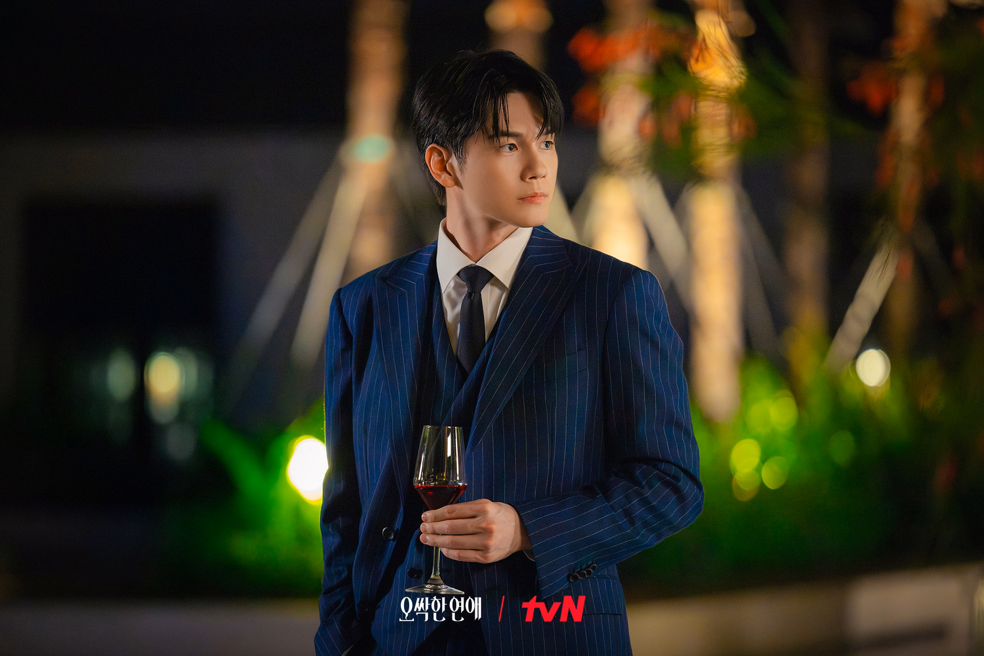 Ong Seong Wu in character