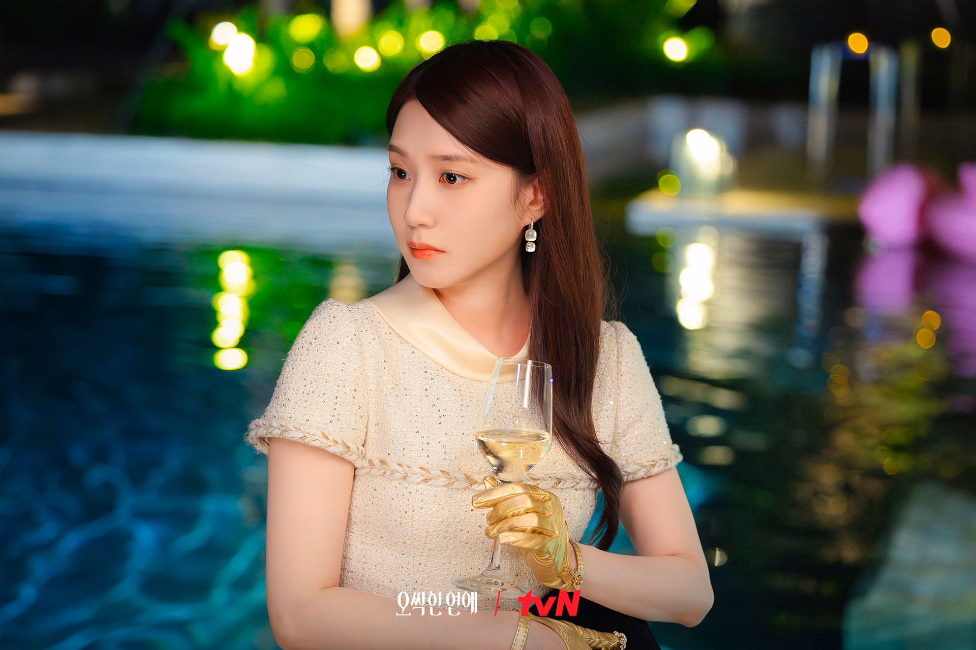 Park Eun Bin in Spooky in Love