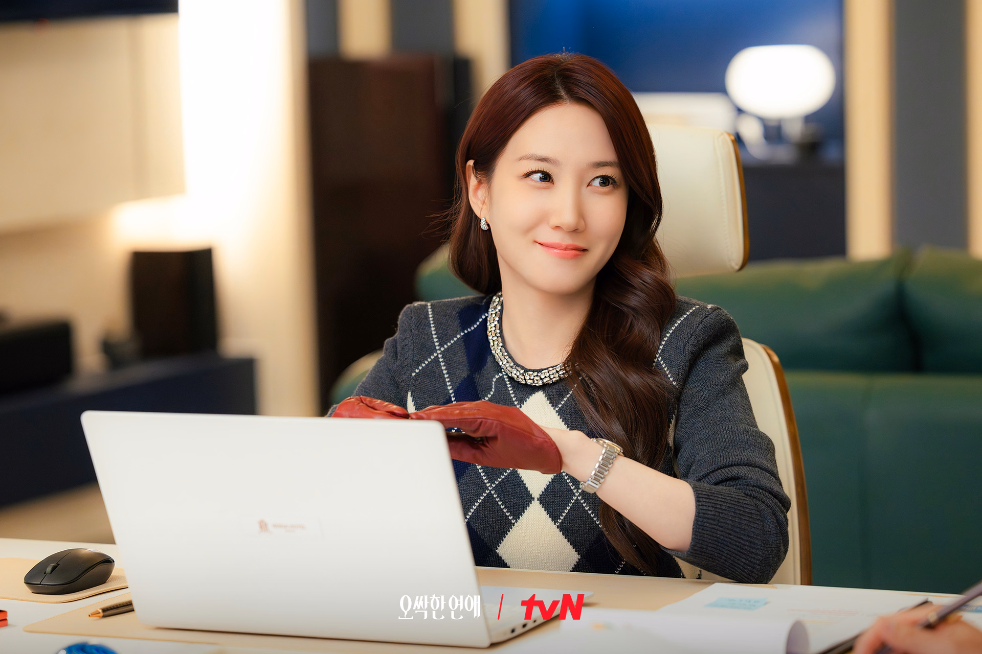 Park Eun Bin portrays a blissfully happy character in the latest episodes