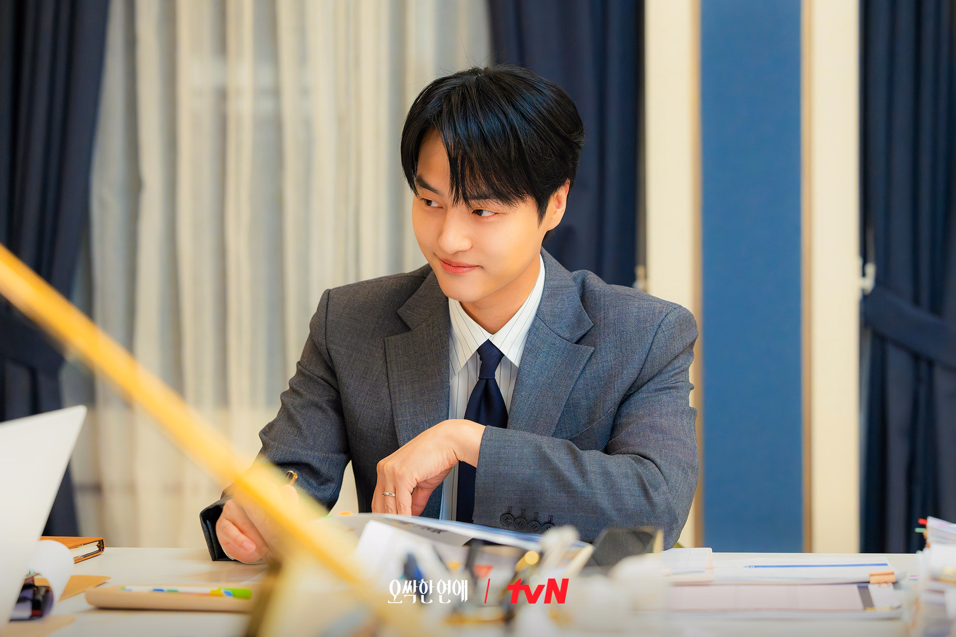 Yang Se Jong brings vulnerability and devotion to his prosecutor character