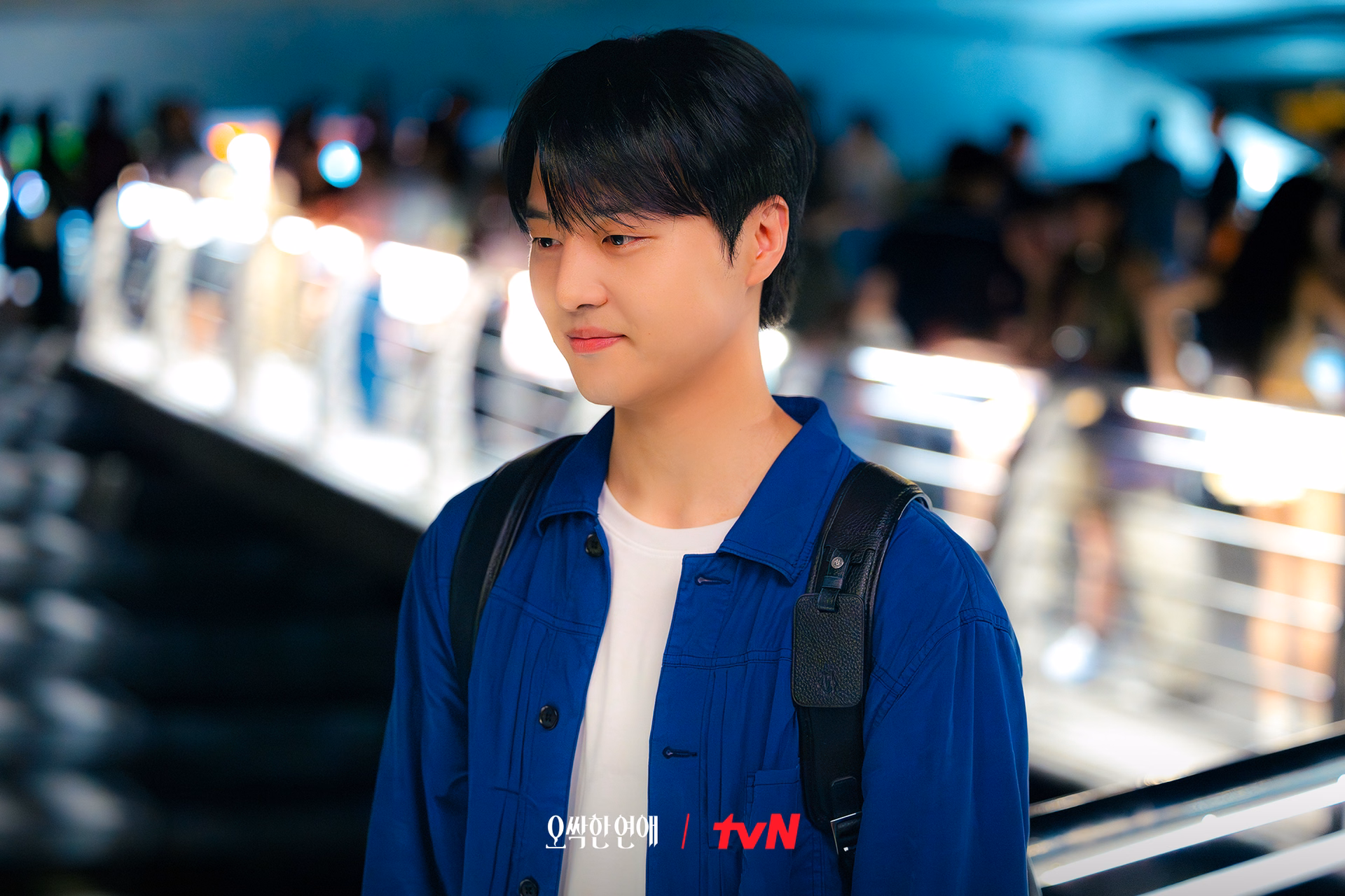 Yang Se Jong showcases his character's emotional vulnerability in Singapore