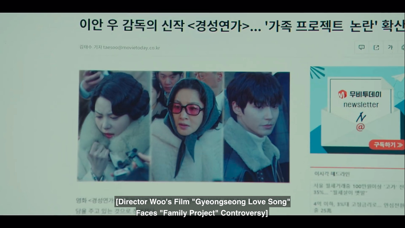 Yi Jae directing the film crew with passion and determination