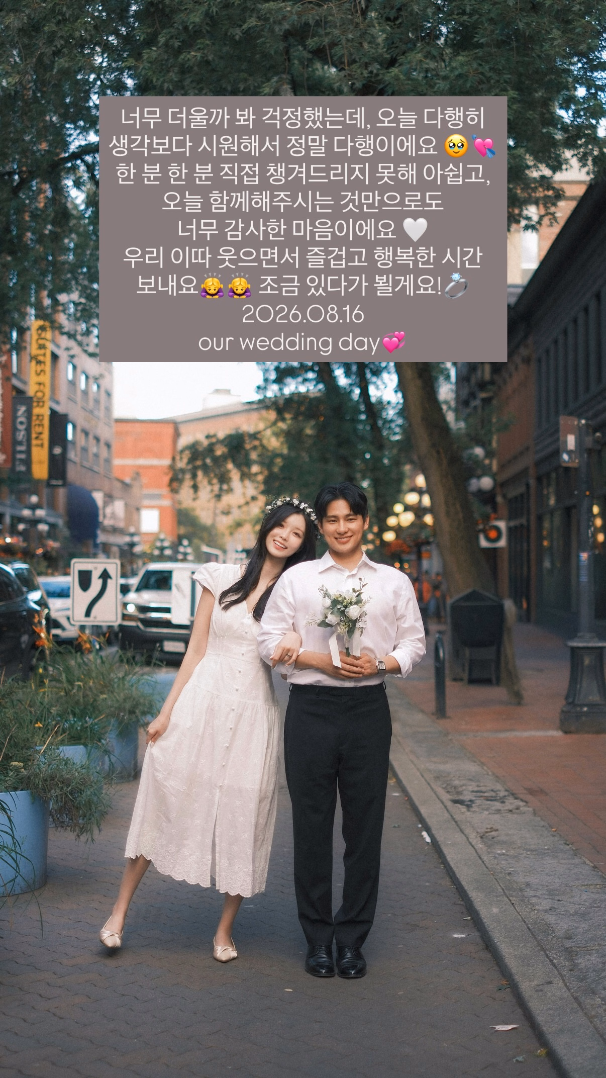 Soyee shares her stunning wedding pictorial moments from her special day