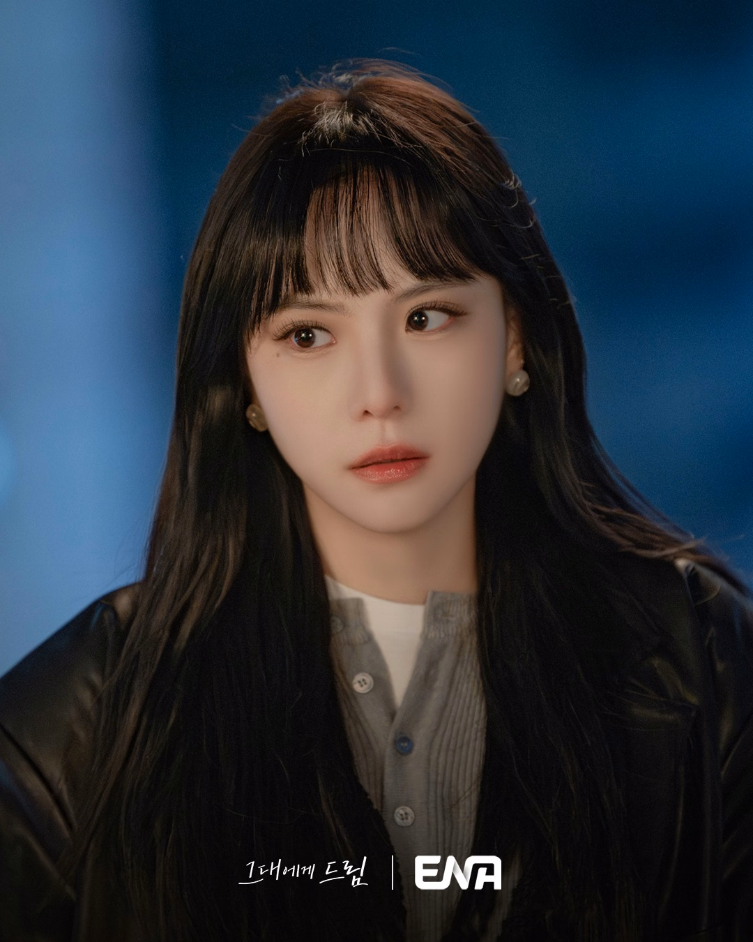 Lee Yul Eum in a powerful emotional scene