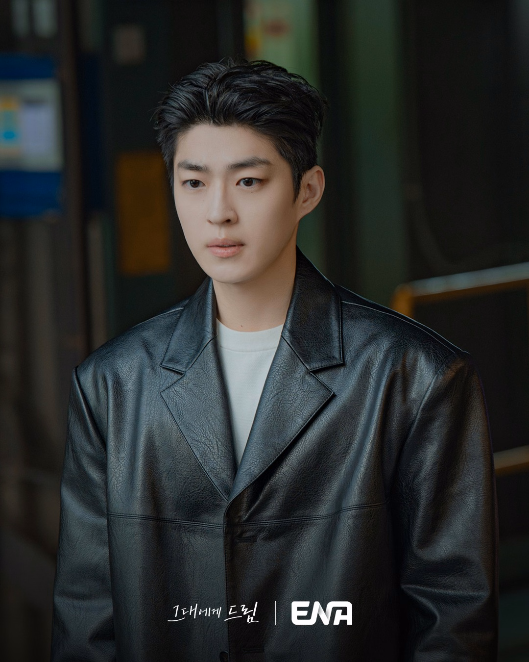 Baek Sung Chul in a contemplative moment
