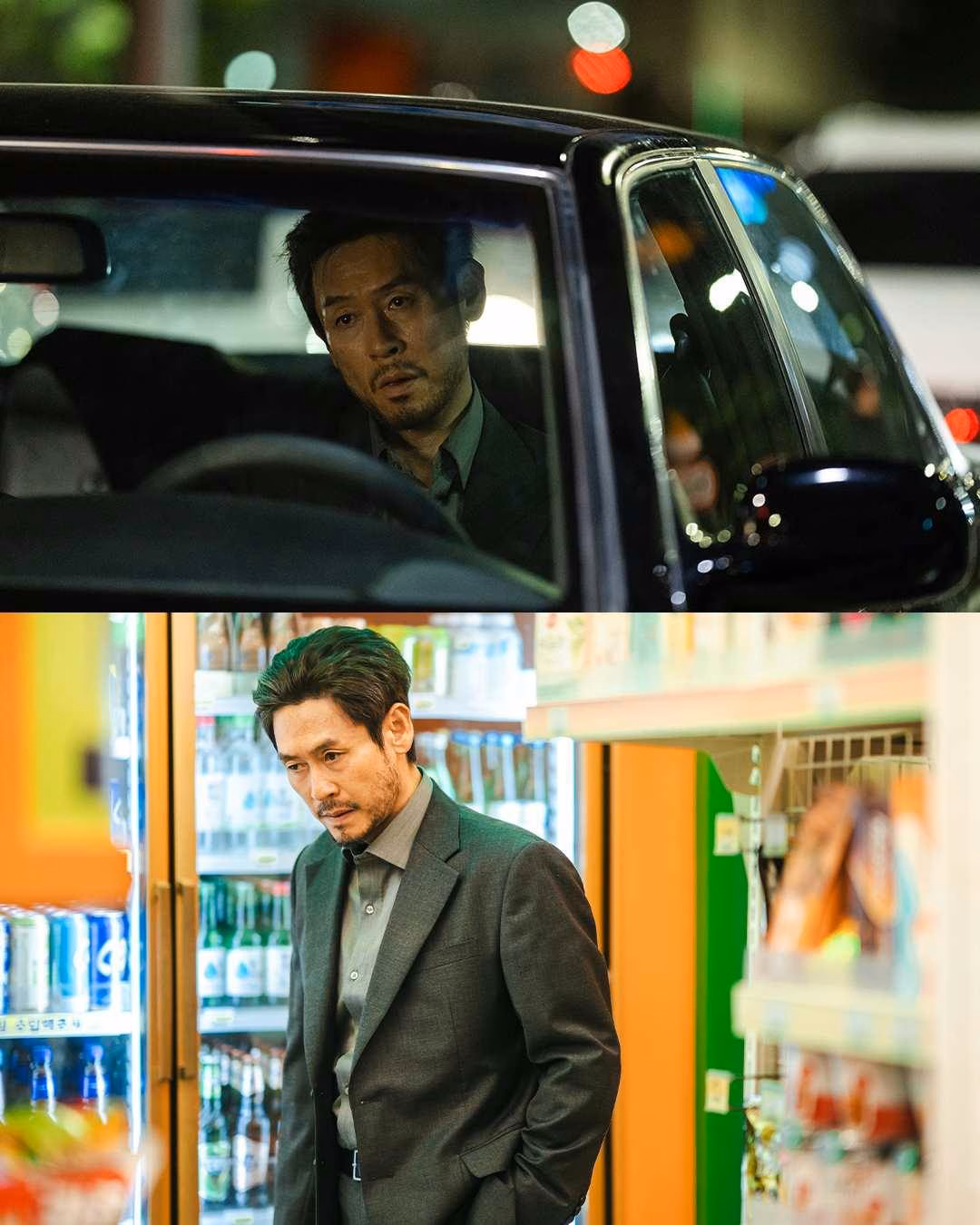 Noja with intense gaze showing loan shark nature