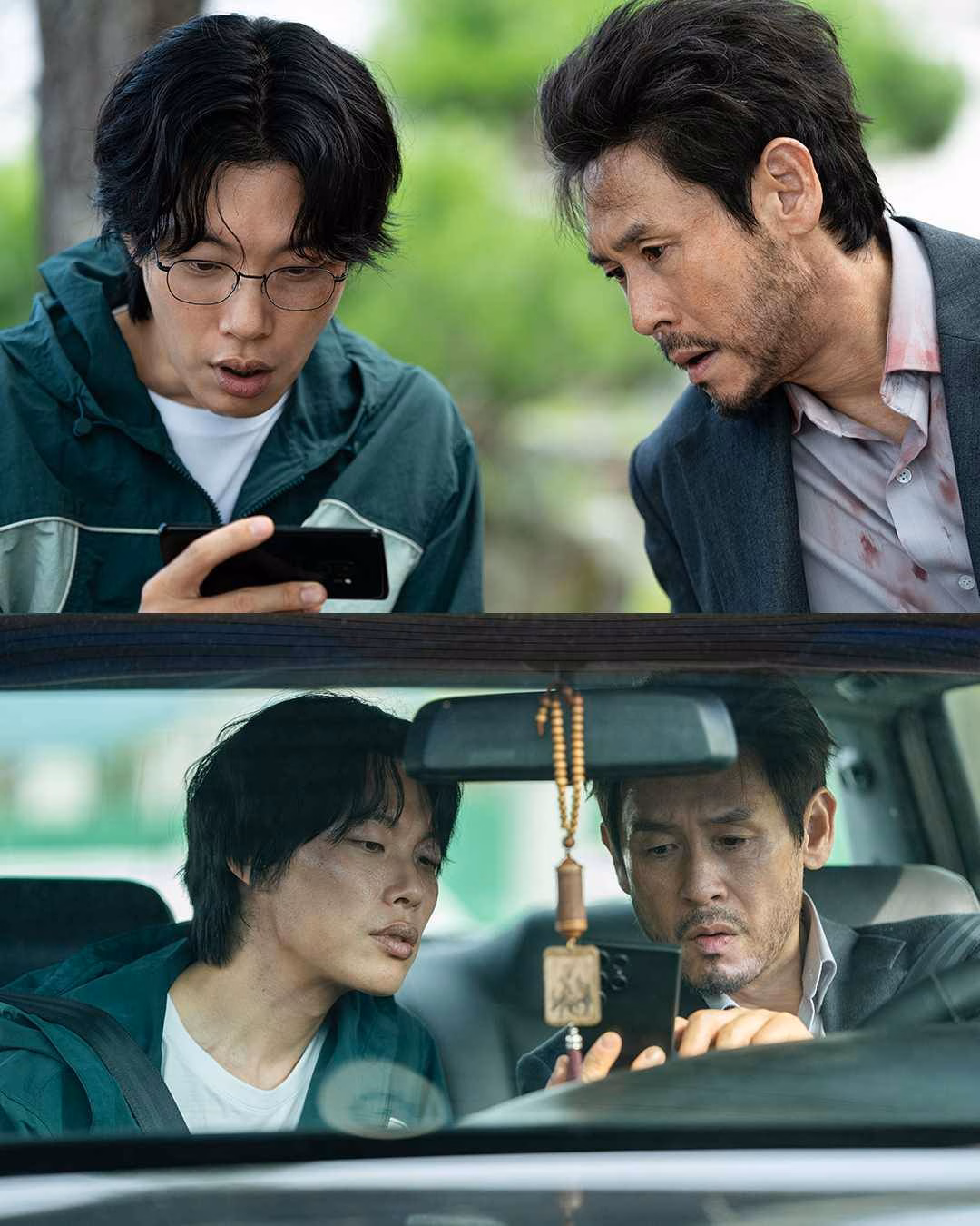 Seung Gyu and companion with threatening presence