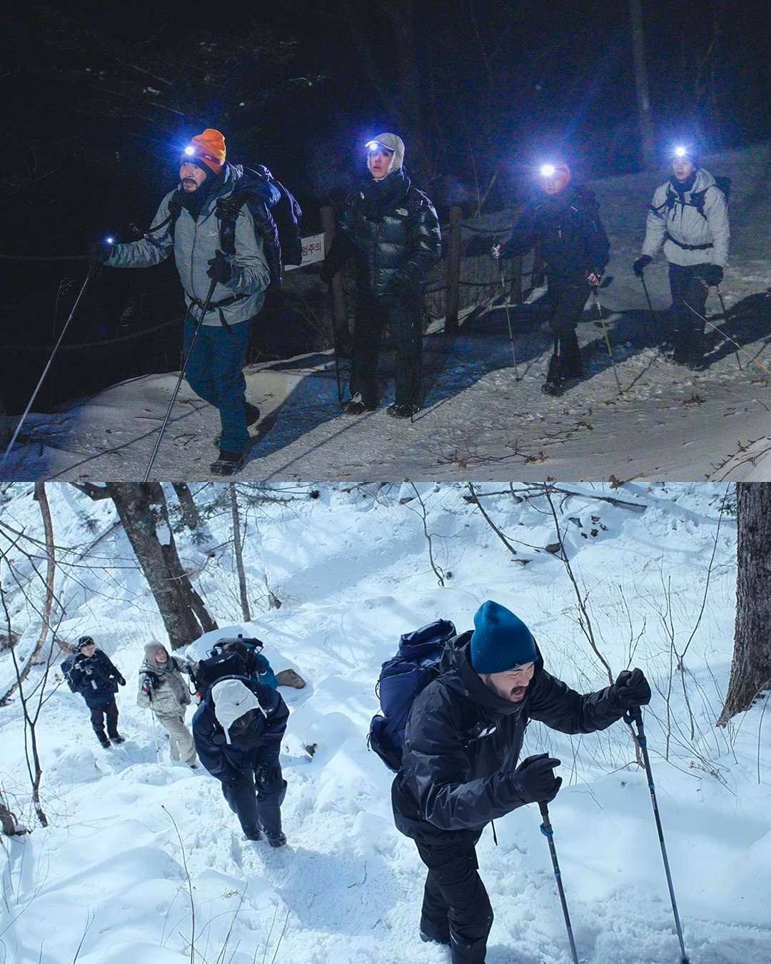 Take A Hike cast members supporting each other on snowy mountain paths