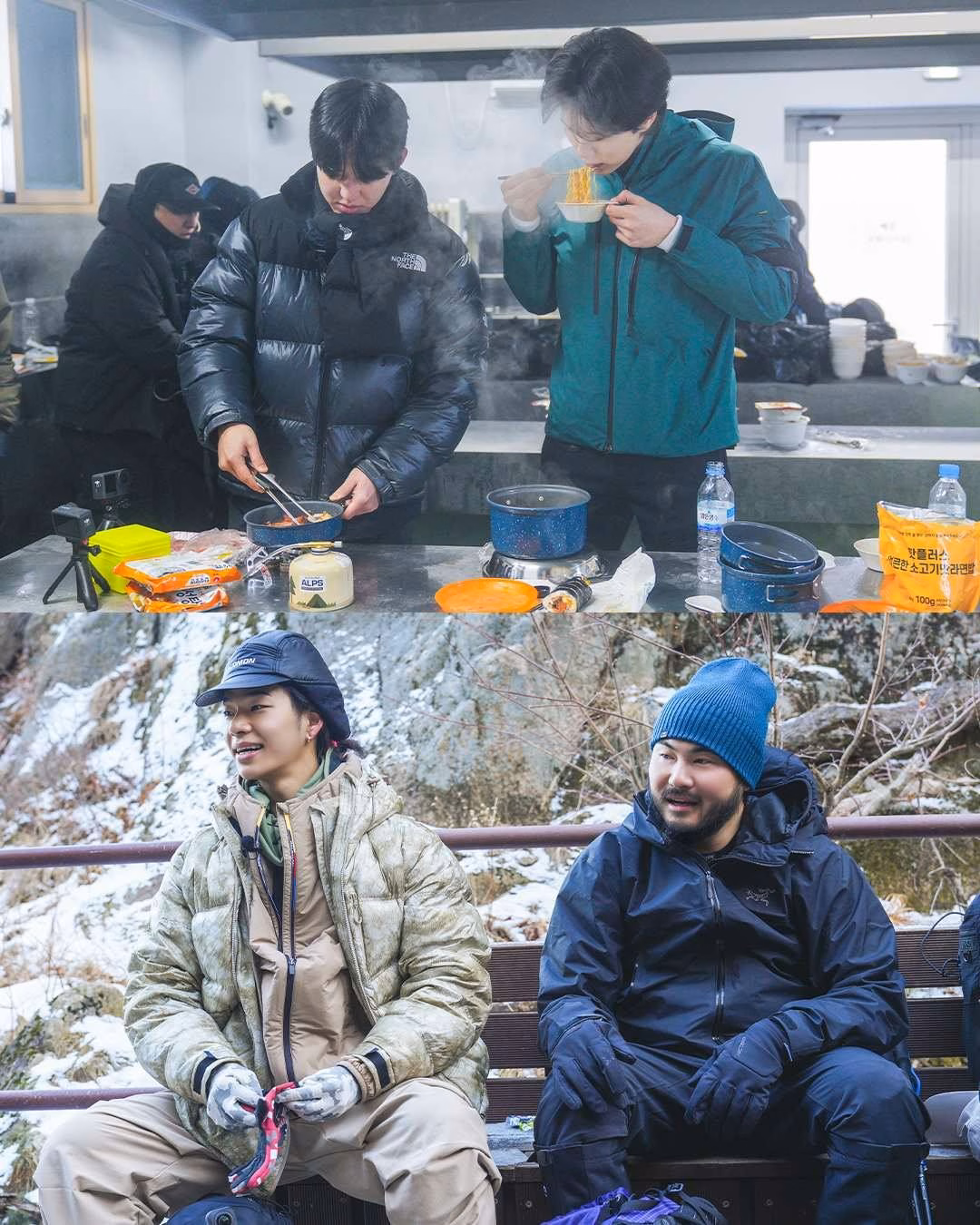The cast bonding during their Take A Hike mountain expedition