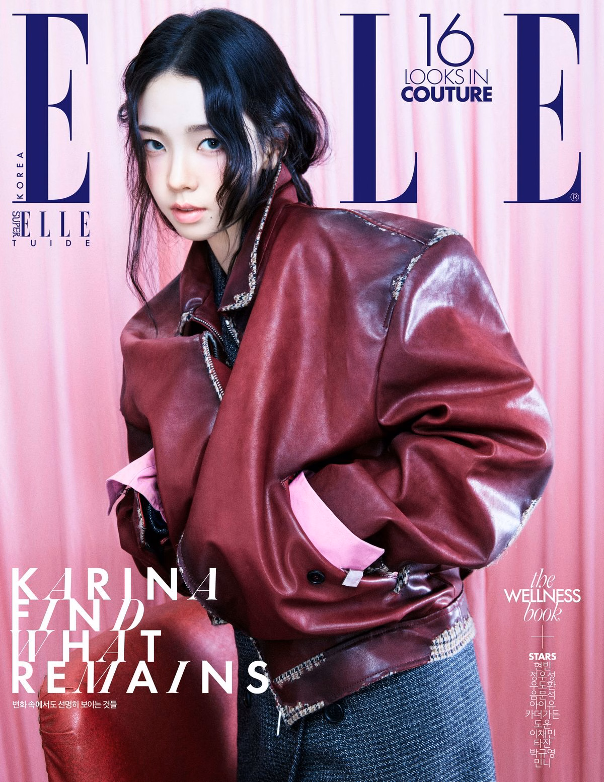 Karina discussing her approach to stage performances
