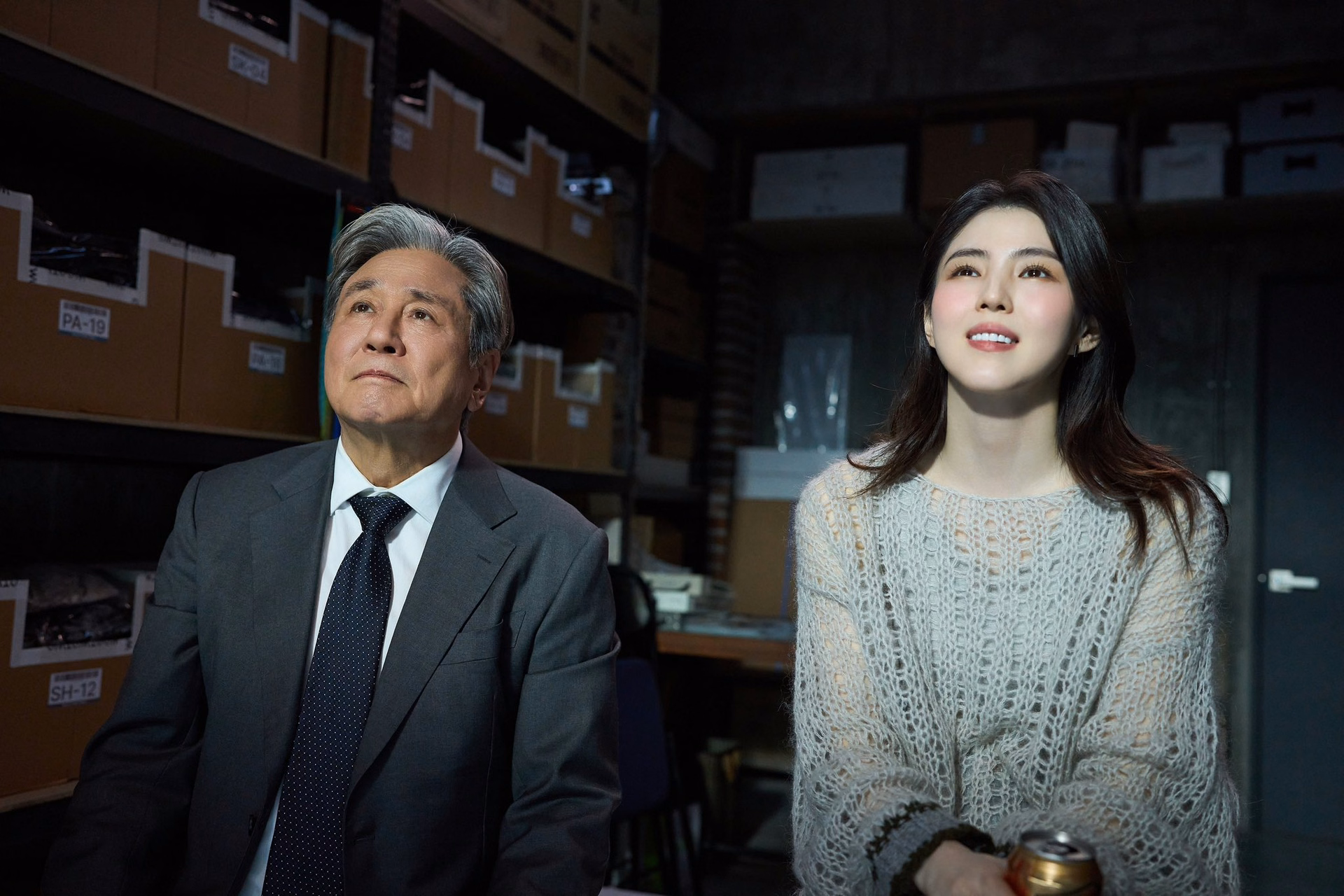 Han So Hee as CEO Sun Woo in The Intern