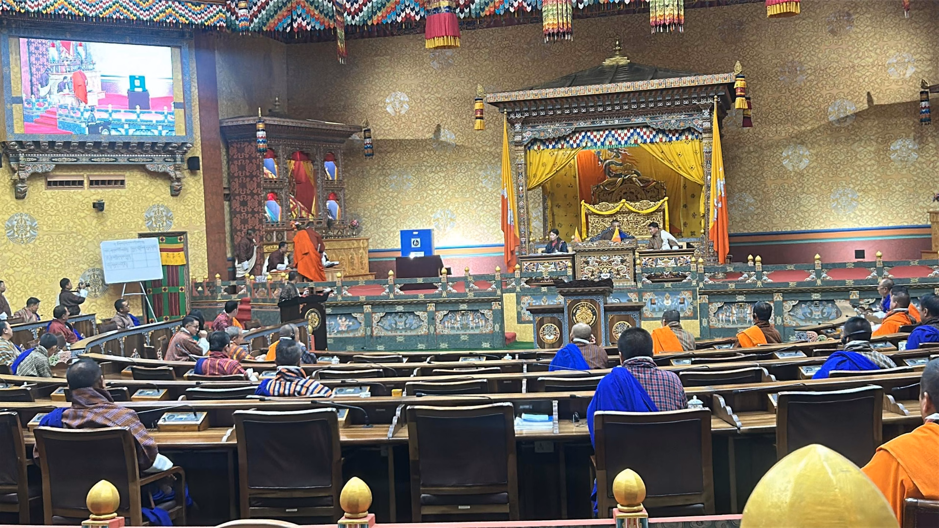 National Assembly chamber during the Speaker election session
