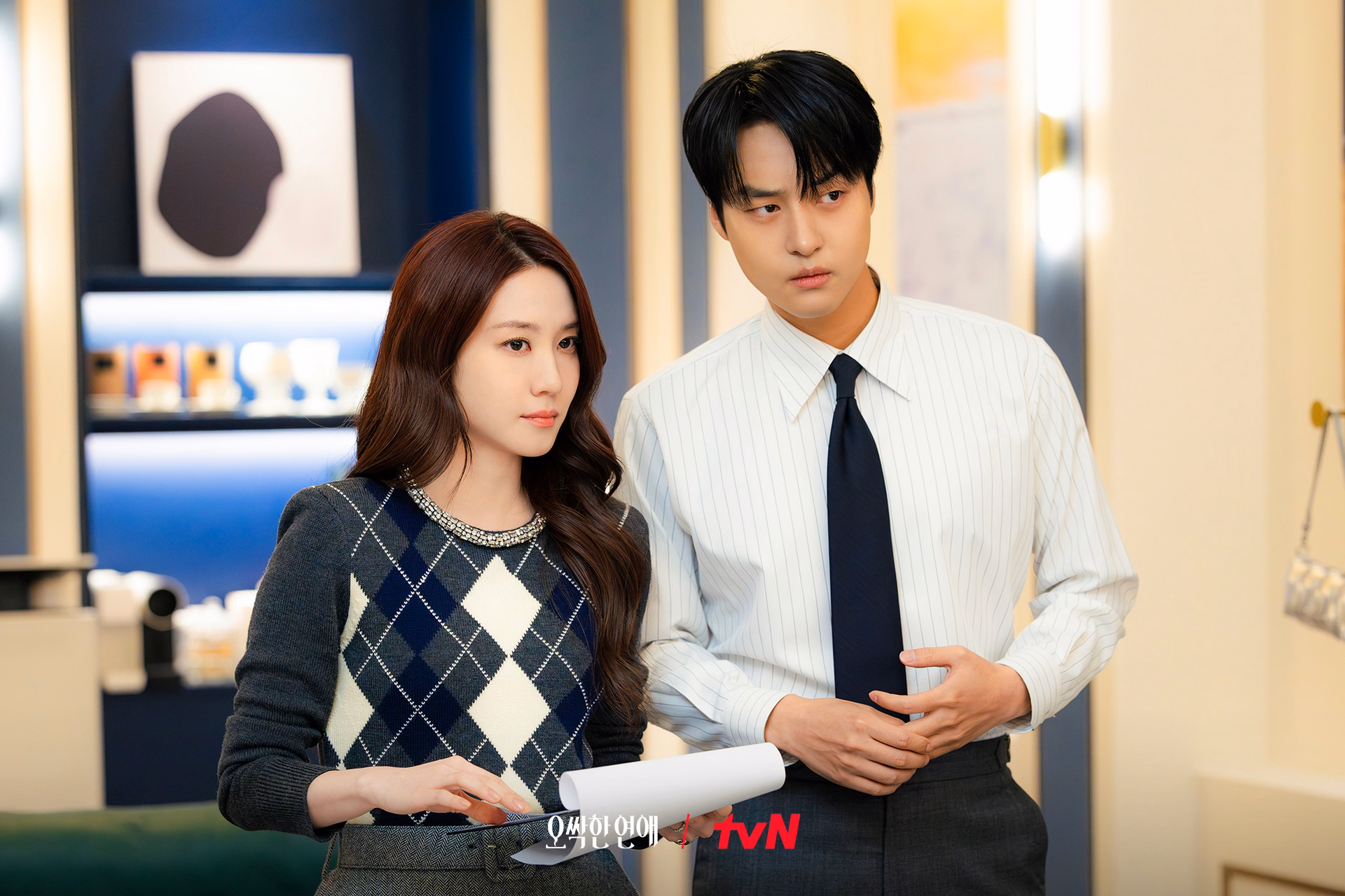 Cheon Yeo Ri and Ma Kang Wook investigate paranormal cases