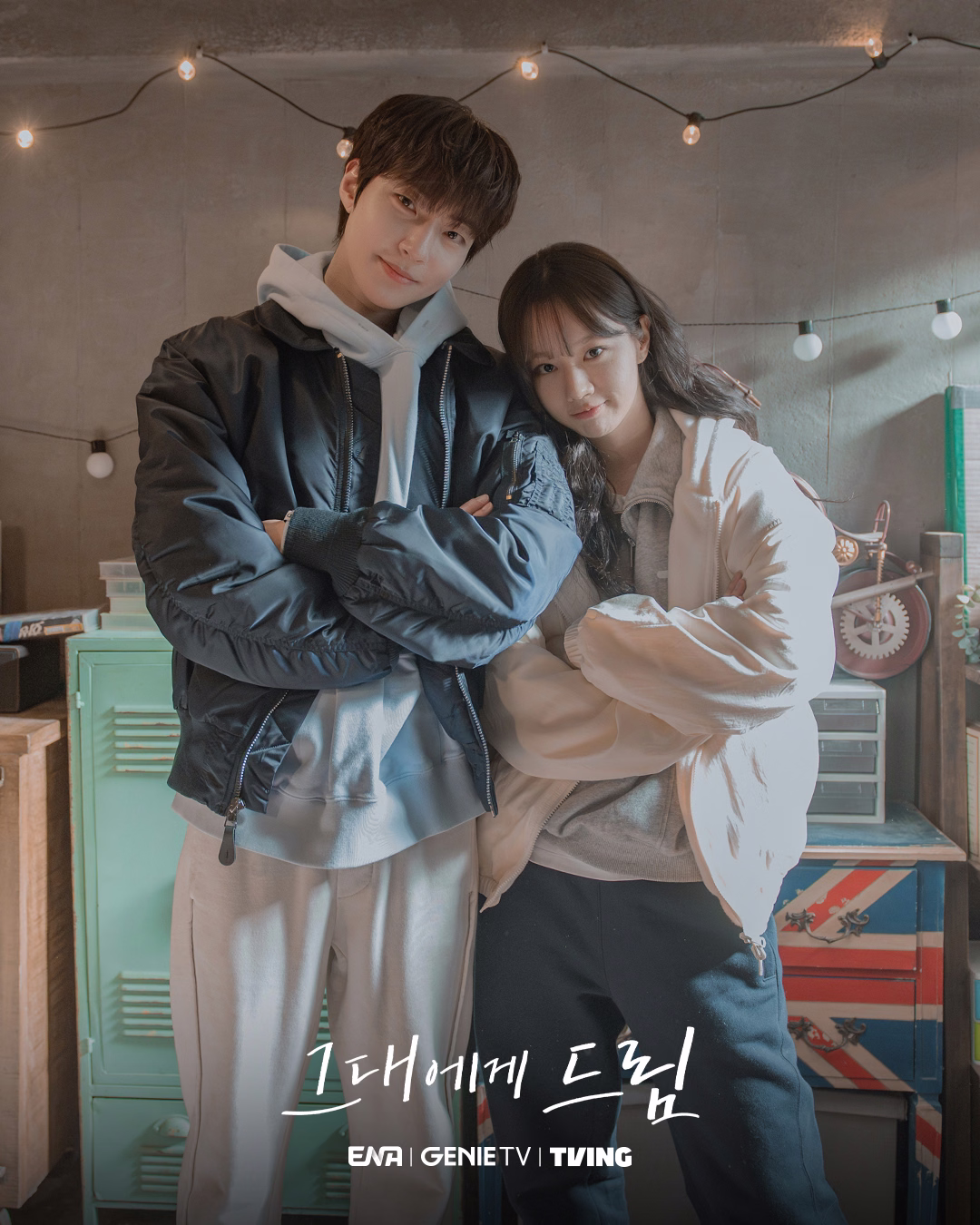 Hwang In Youp and Hyeri share a joyful moment on set