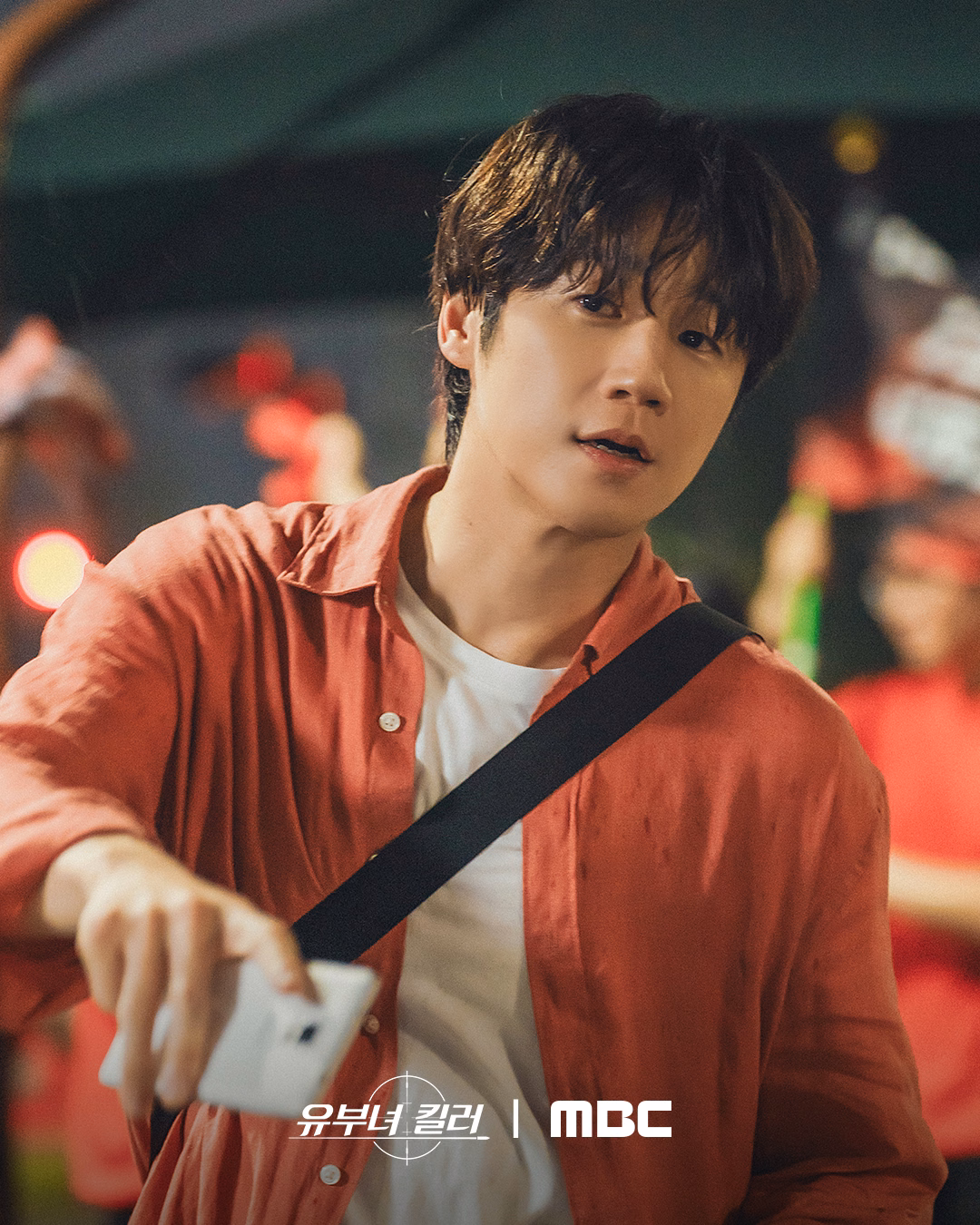 The moment Yu Bo Na discovers the injured Kwon Tae Sung