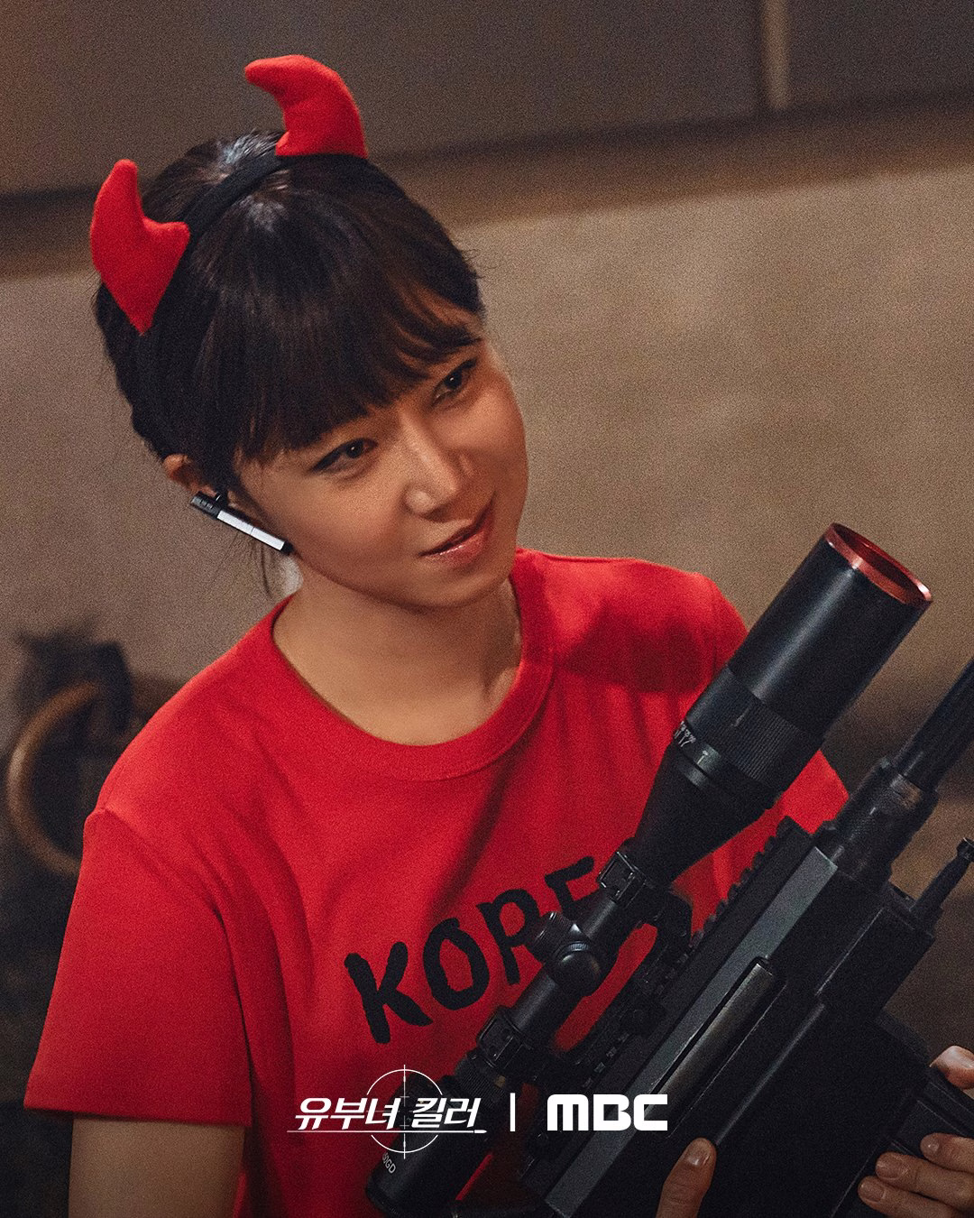 Yu Bo Na disguised as a football supporter preparing for her mission