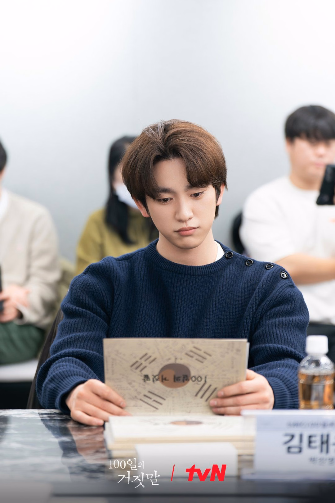Cast members gathered during the 100 Days of Deception script reading session