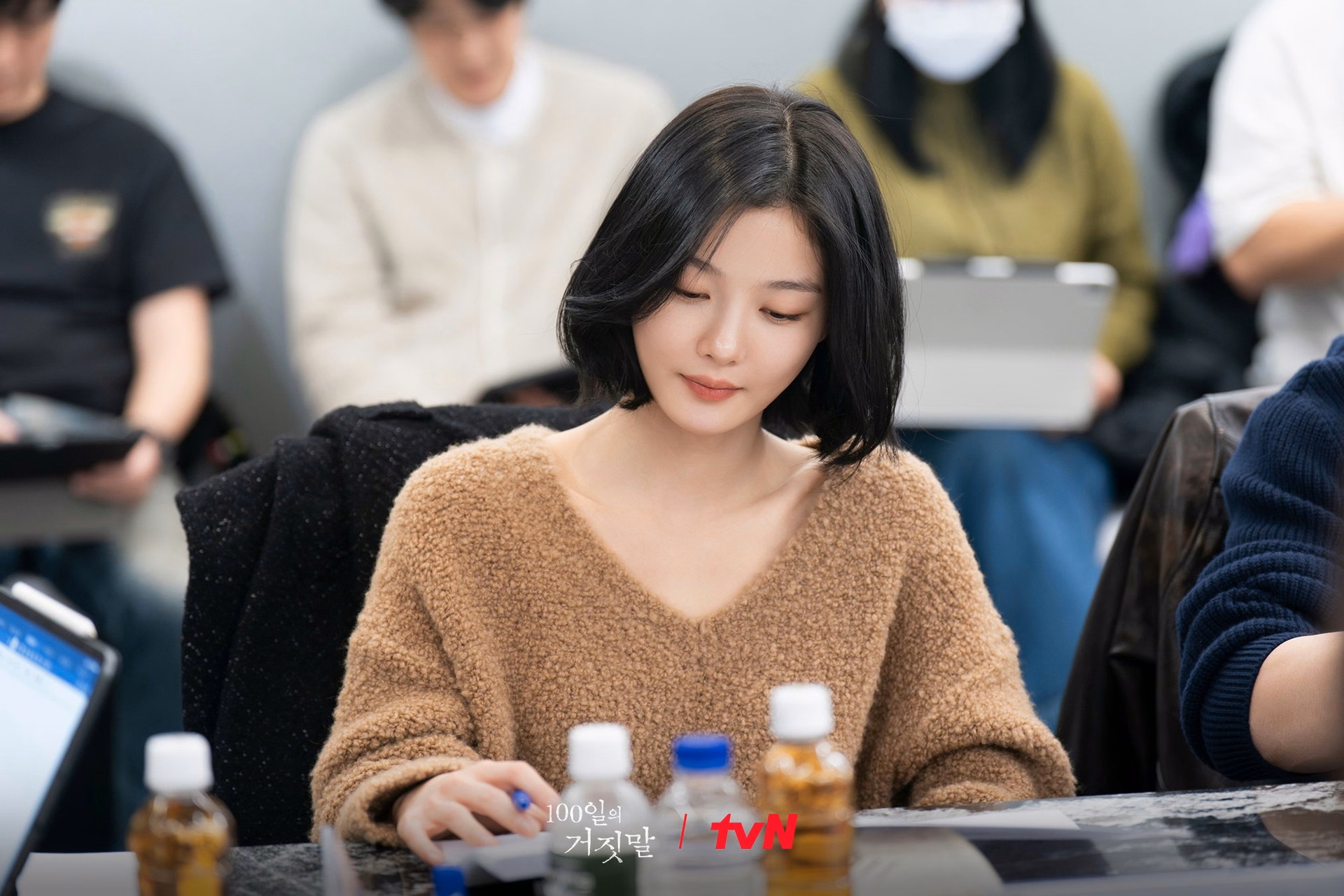 Kim You Jung and Park Jinyoung at the 100 Days of Deception script reading event