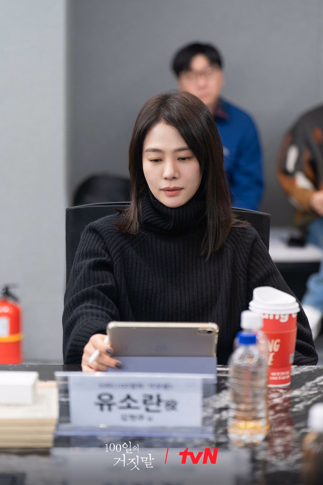Production team and cast members during the 100 Days of Deception script reading
