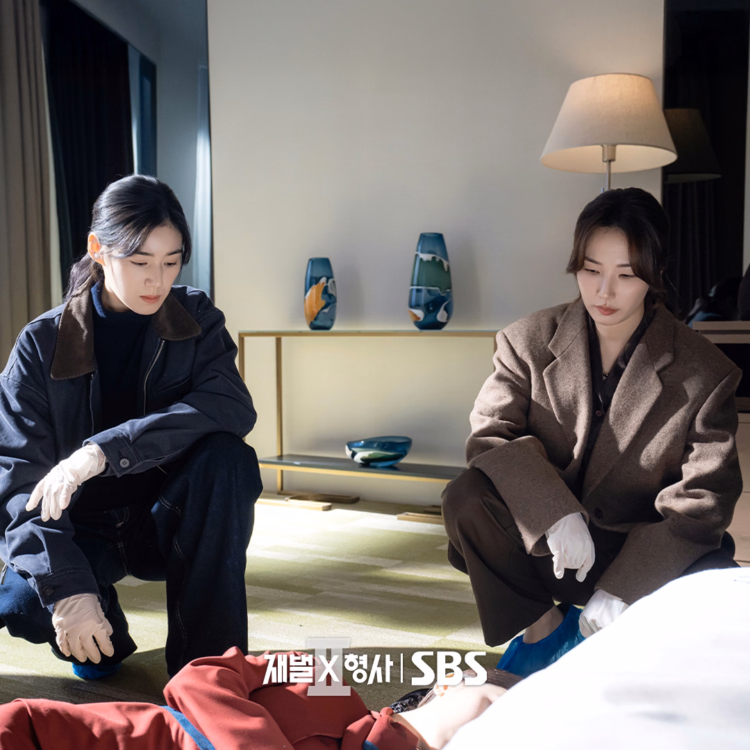 The investigation scene at the luxury hotel