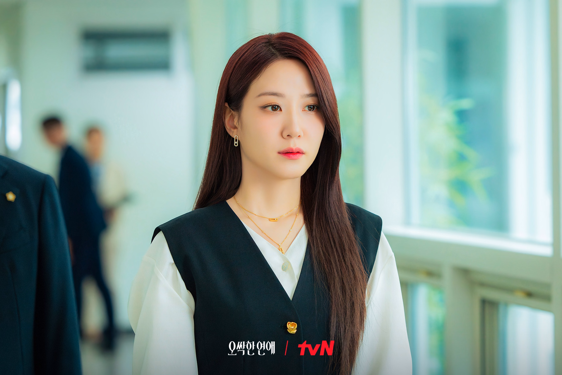Park Eun Bin in dramatic confrontation scene
