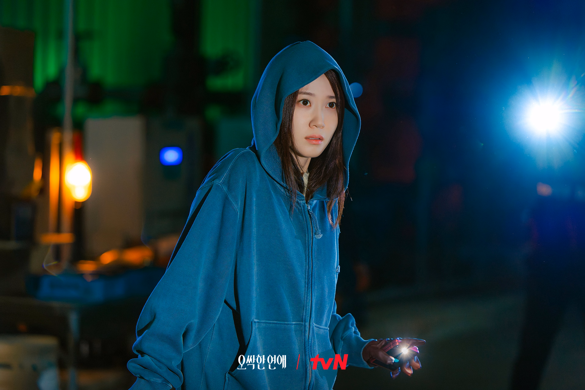 Park Eun Bin as Cheon Yeo Ri in Spooky in Love