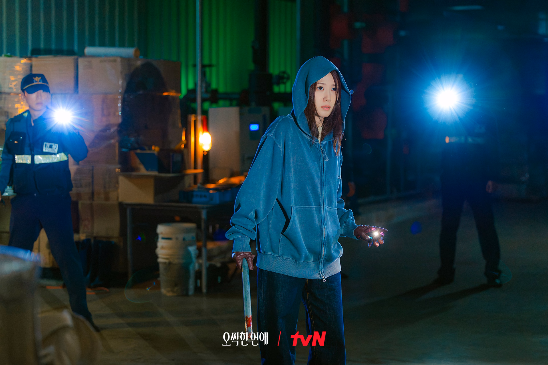 Cheon Yeo Ri faces a shocking accusation