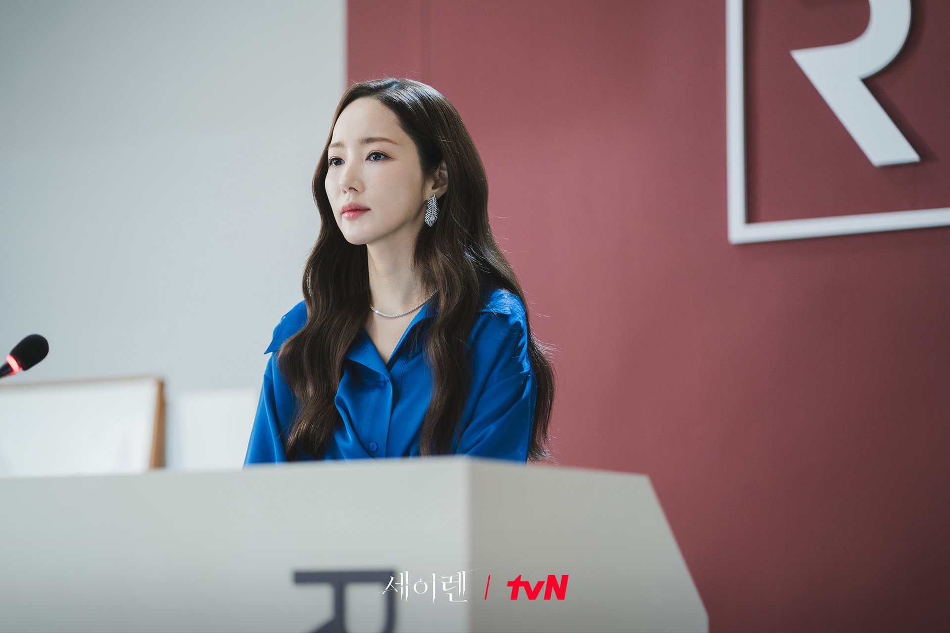 Park Min Young as Han Seol Ah