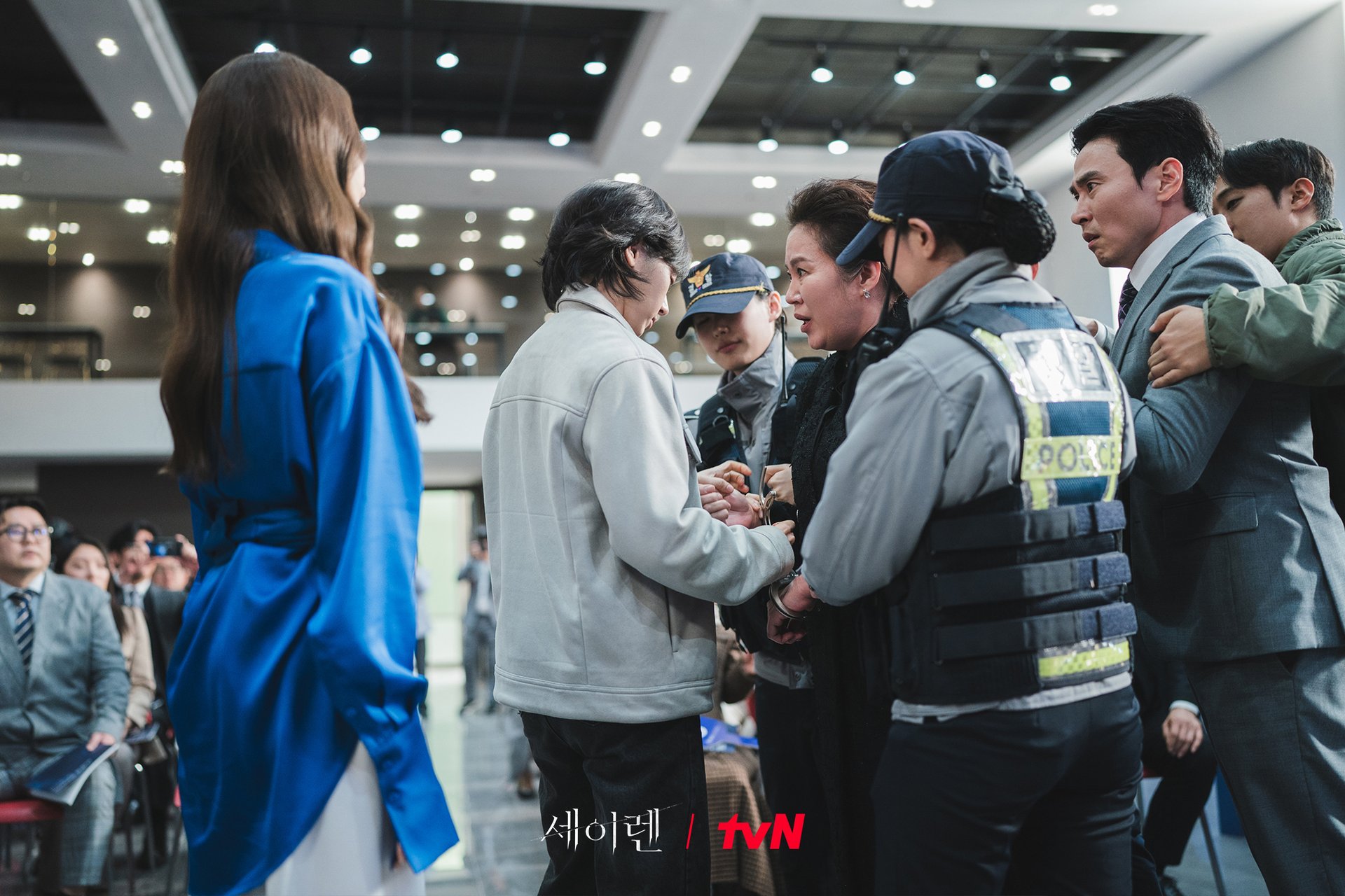 The Strategic Moves of Kim Geum Soon