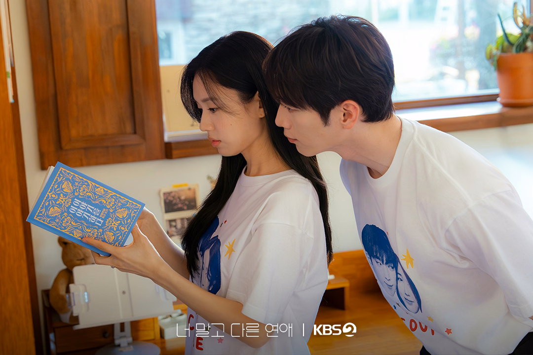 Seo Kang Jun and Ahn Eun Jin in intimate moments showcasing their chemistry
