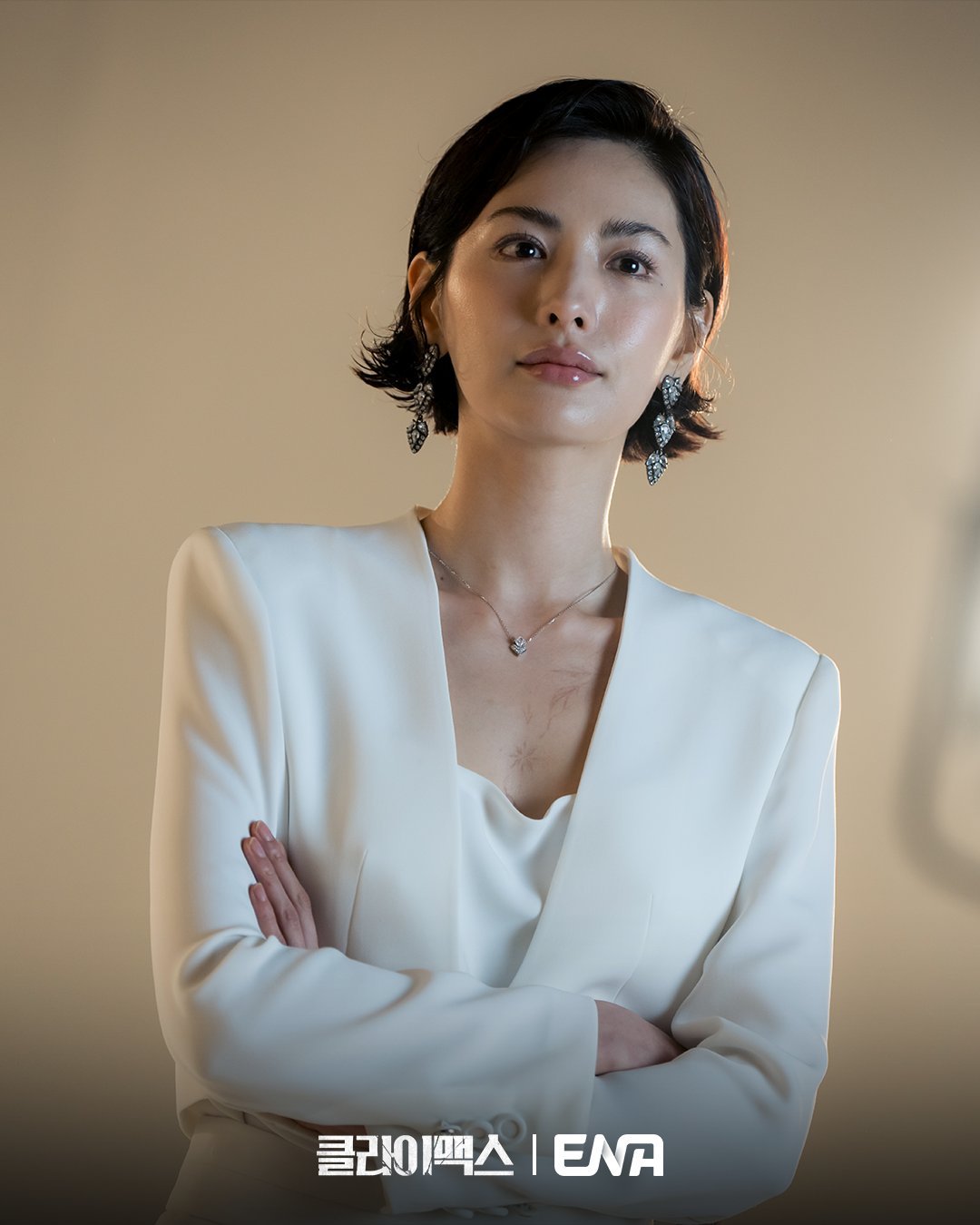 Bang Tae Seop delivering a powerful speech