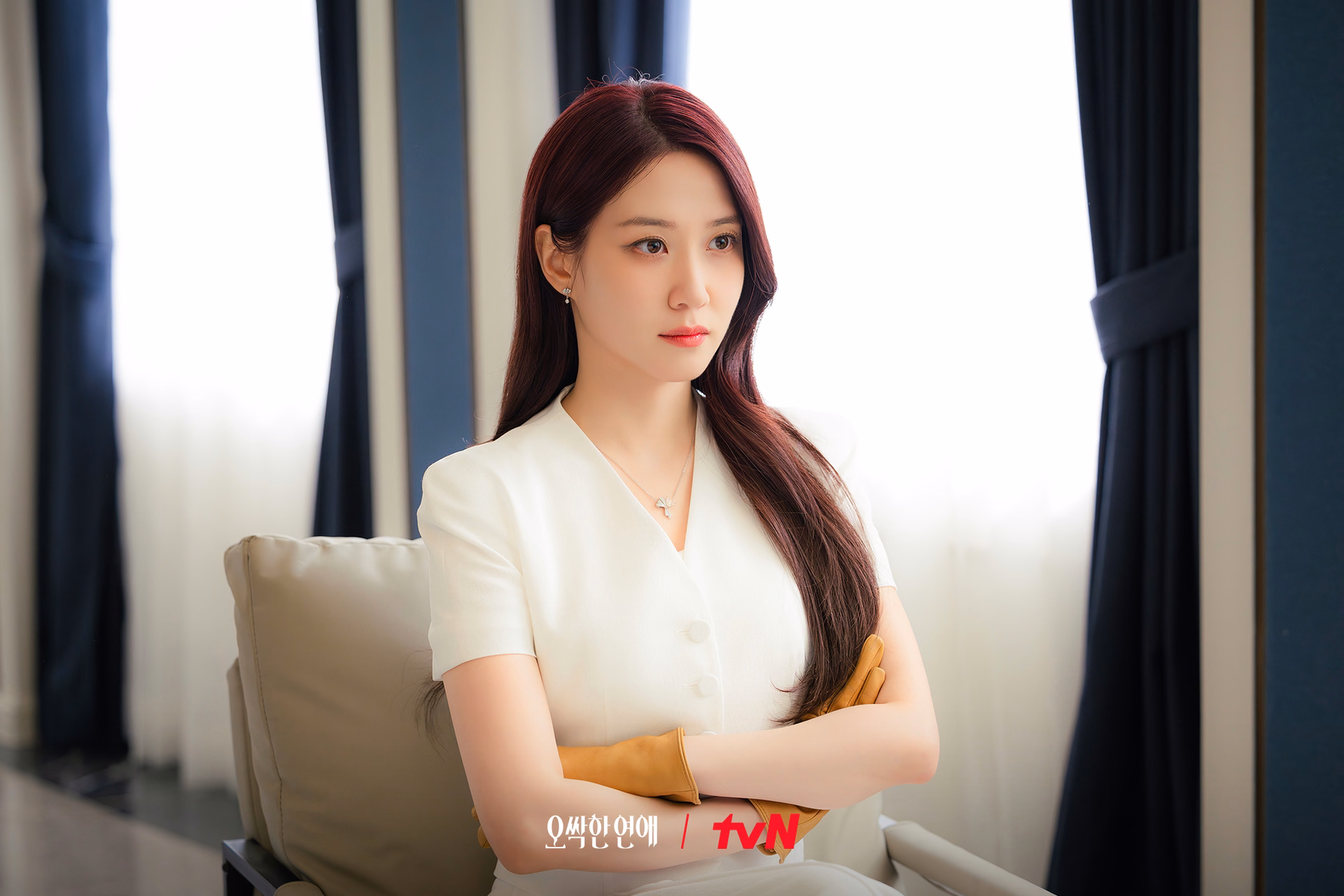Park Eun Bin expresses gratitude for Spooky in Love viewers