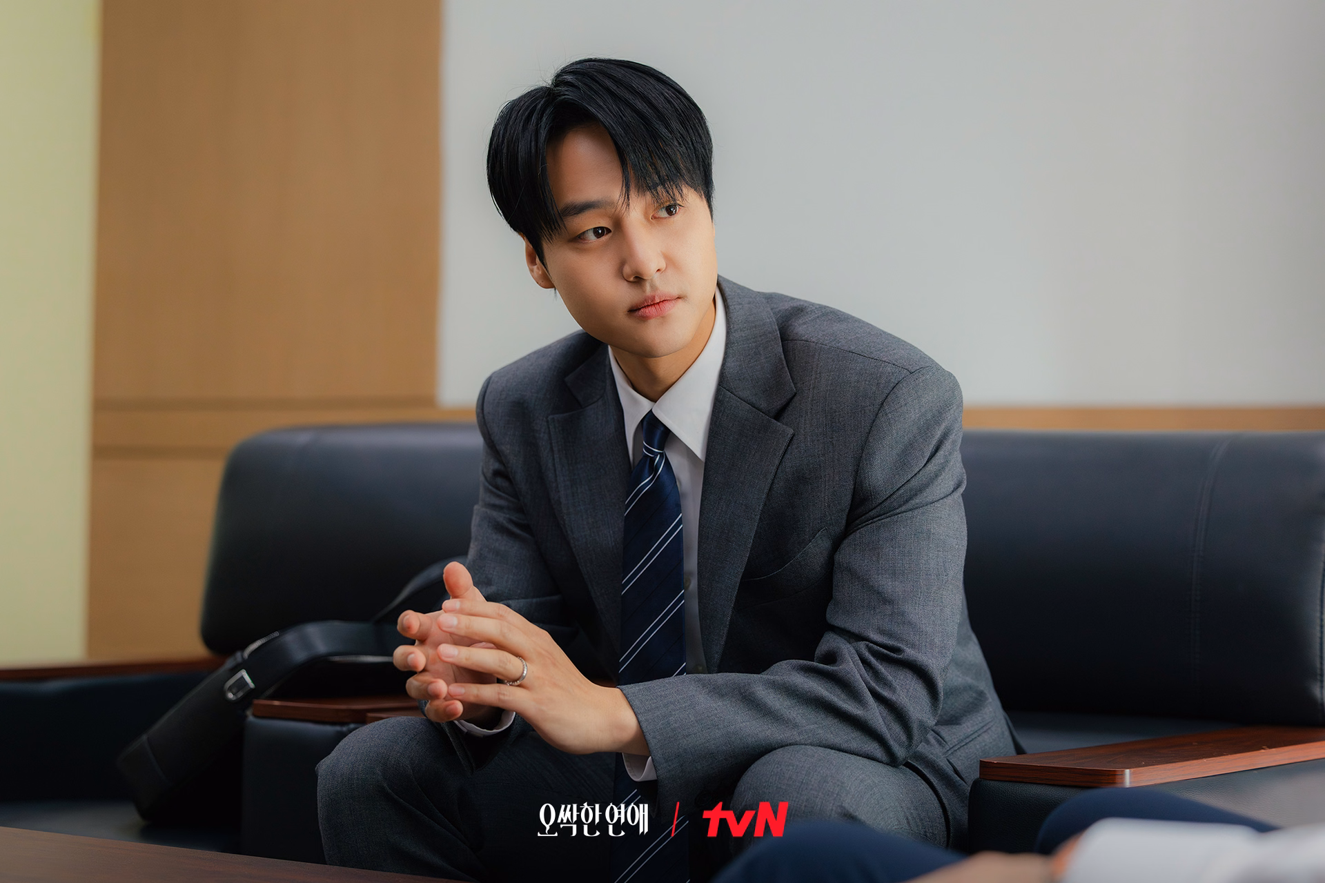 Yang Se Jong reflects on his Spooky in Love experience