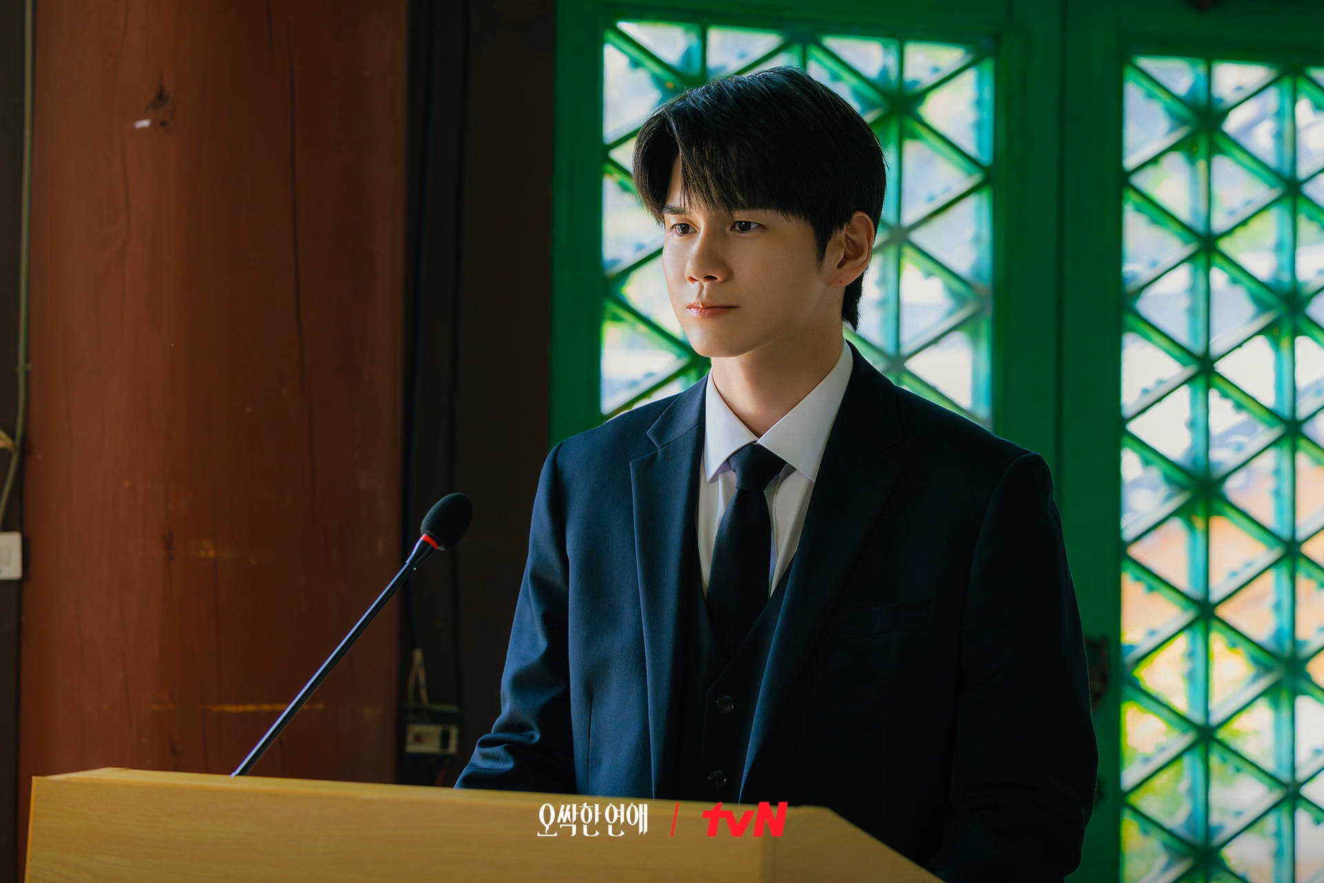 Ong Seong Wu discusses his villain role in Spooky in Love