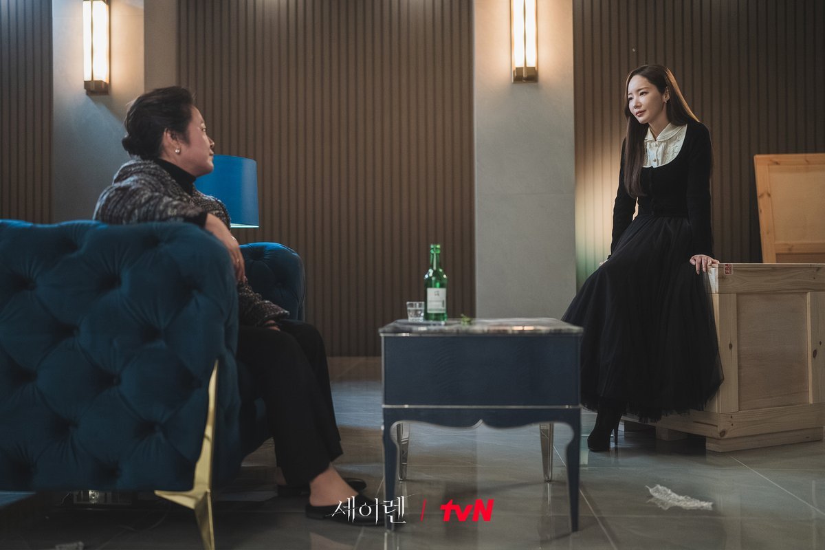 Han Seol Ah in a tense moment