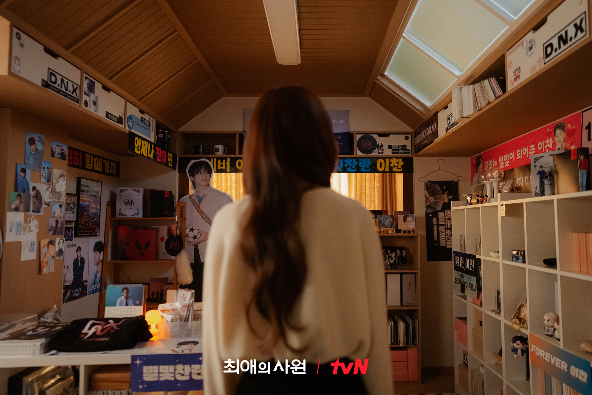 Kang Hoon visiting Kim Hye Jun's home