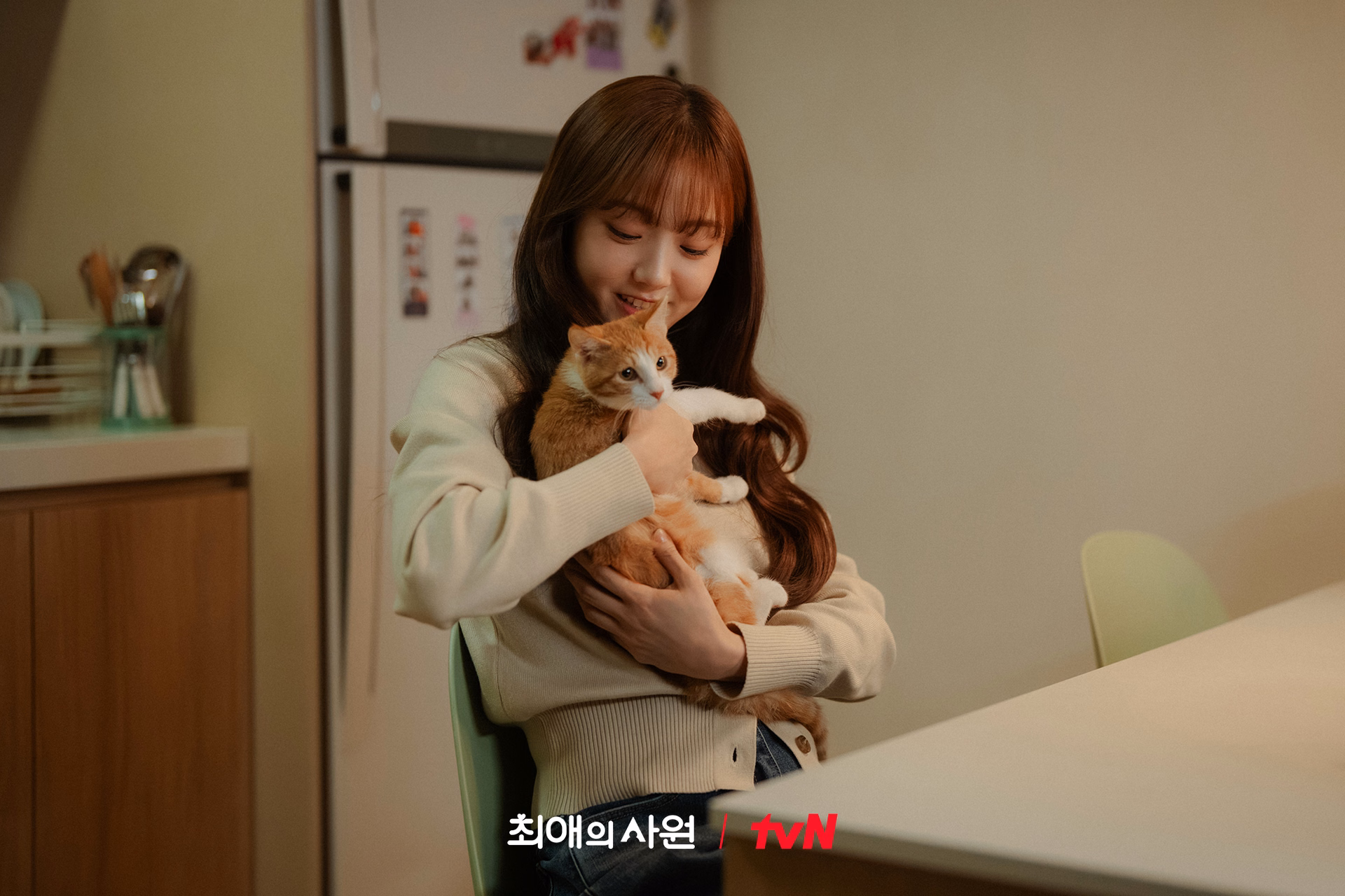 Kim Hye Jun in My Bias My Boss home scene