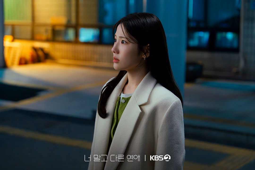 Emotional tension builds as secondary characters challenge the main couple's stability