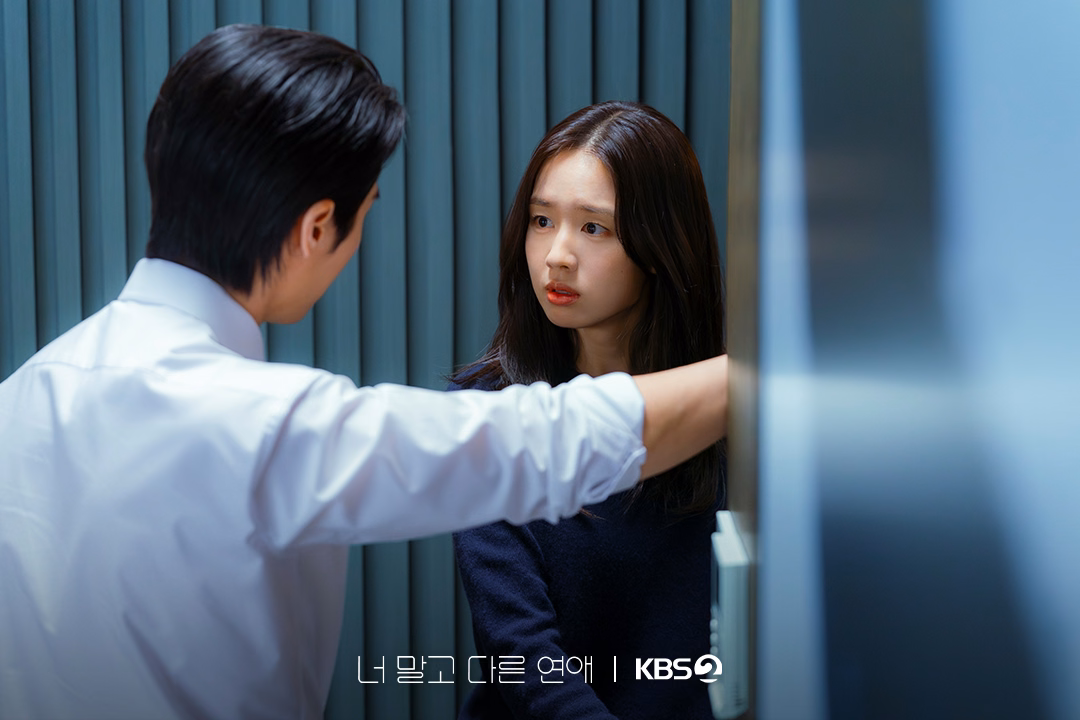 Intimate scenes reveal the characters' internal struggles and emotional transformations