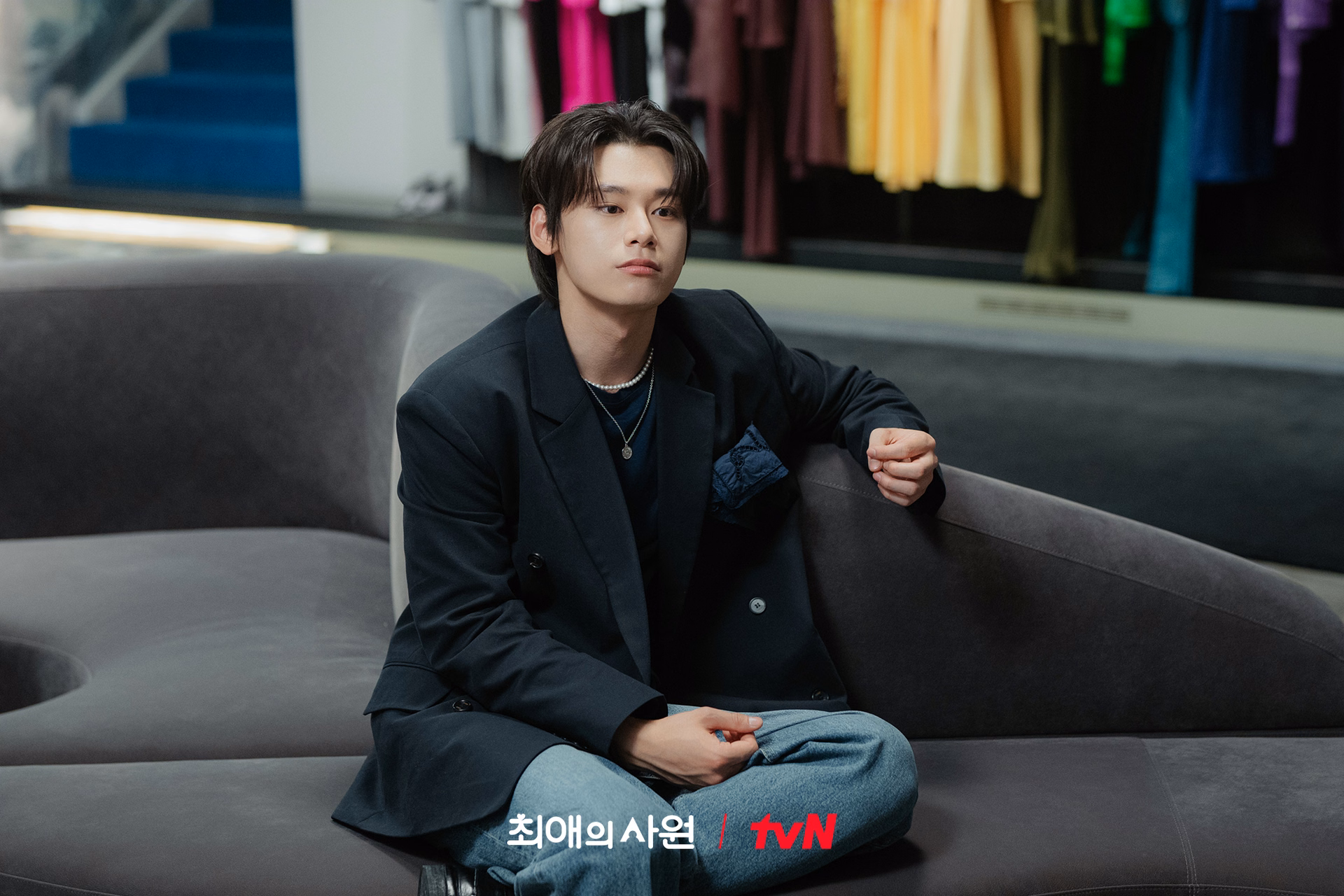 Kim Hye Jun's character Nam Da Reum experiences a pivotal moment in her love journey