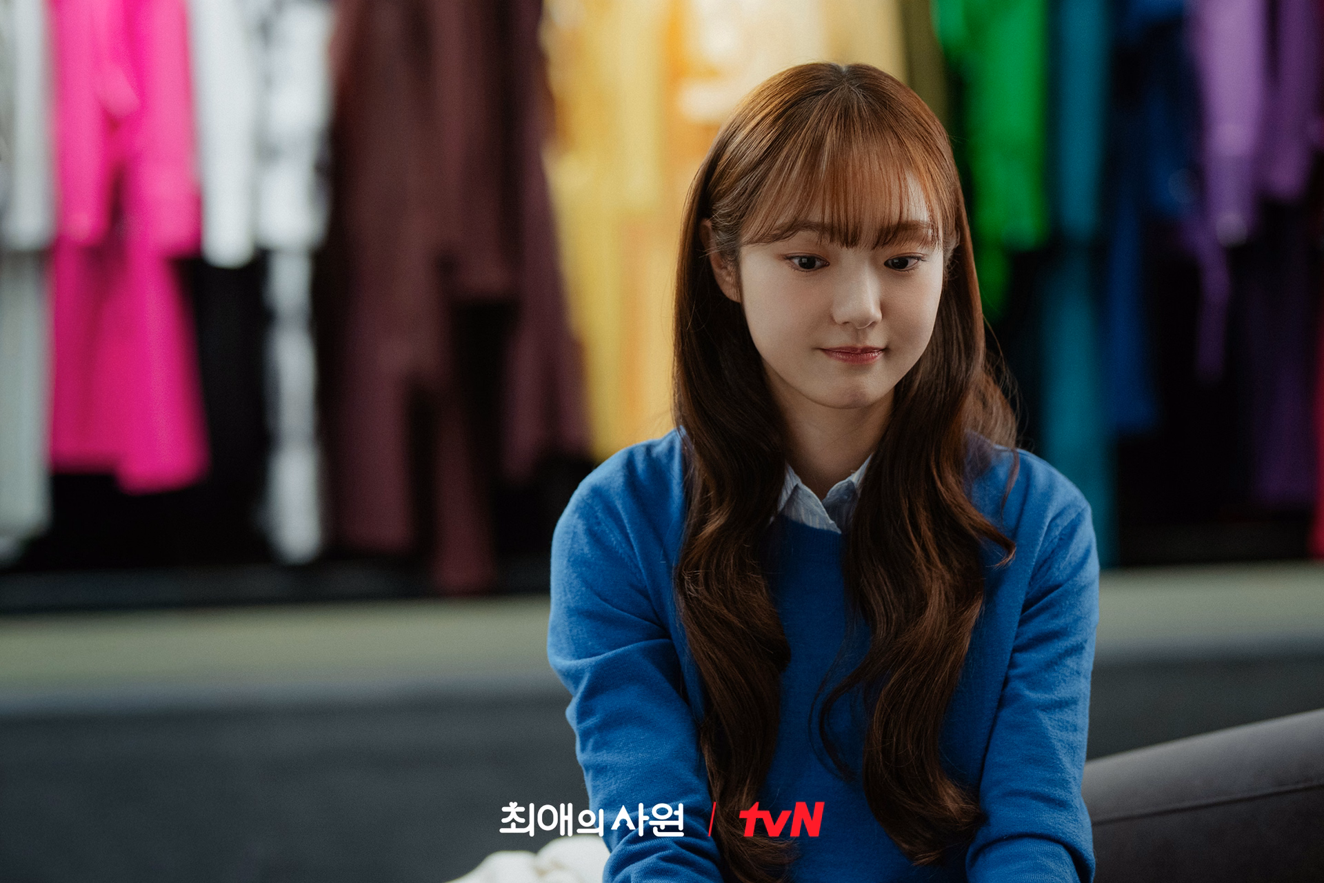 Cha Woo Min's Lee Chan prepares a special date to win Nam Da Reum's heart