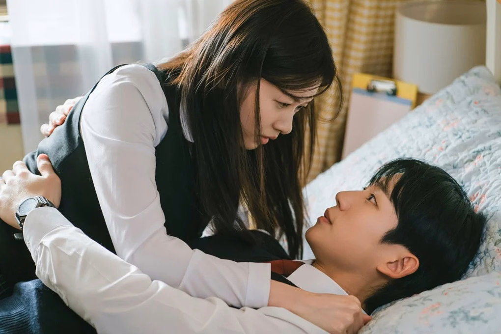 Jung Hae In in Love Next Door